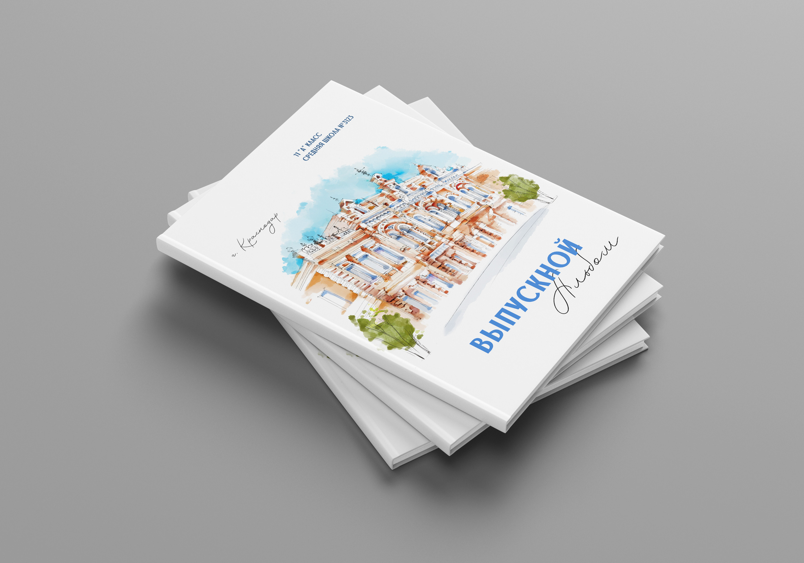 Макеты для фотоальбомов. Фотограф в Краснодаре и Краснодарском крае Светлана Койнаш