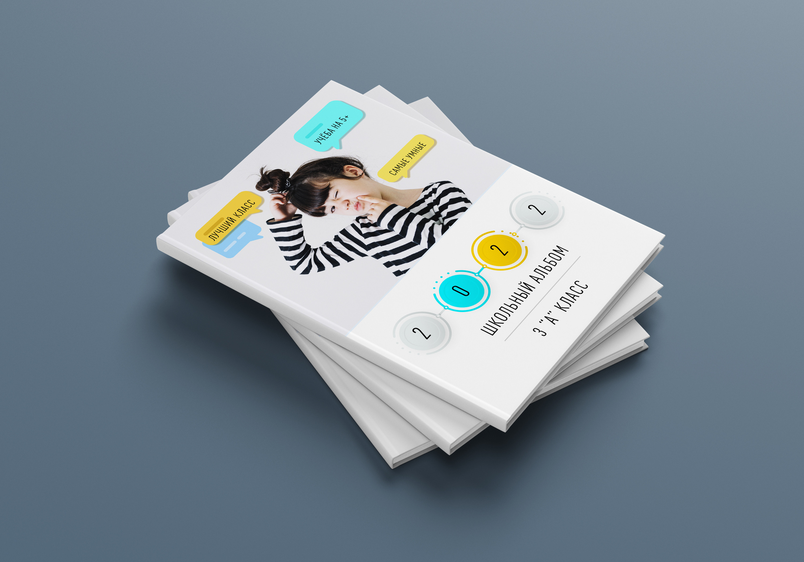 Макеты для фотоальбомов. Фотограф в Краснодаре и Краснодарском крае Светлана Койнаш