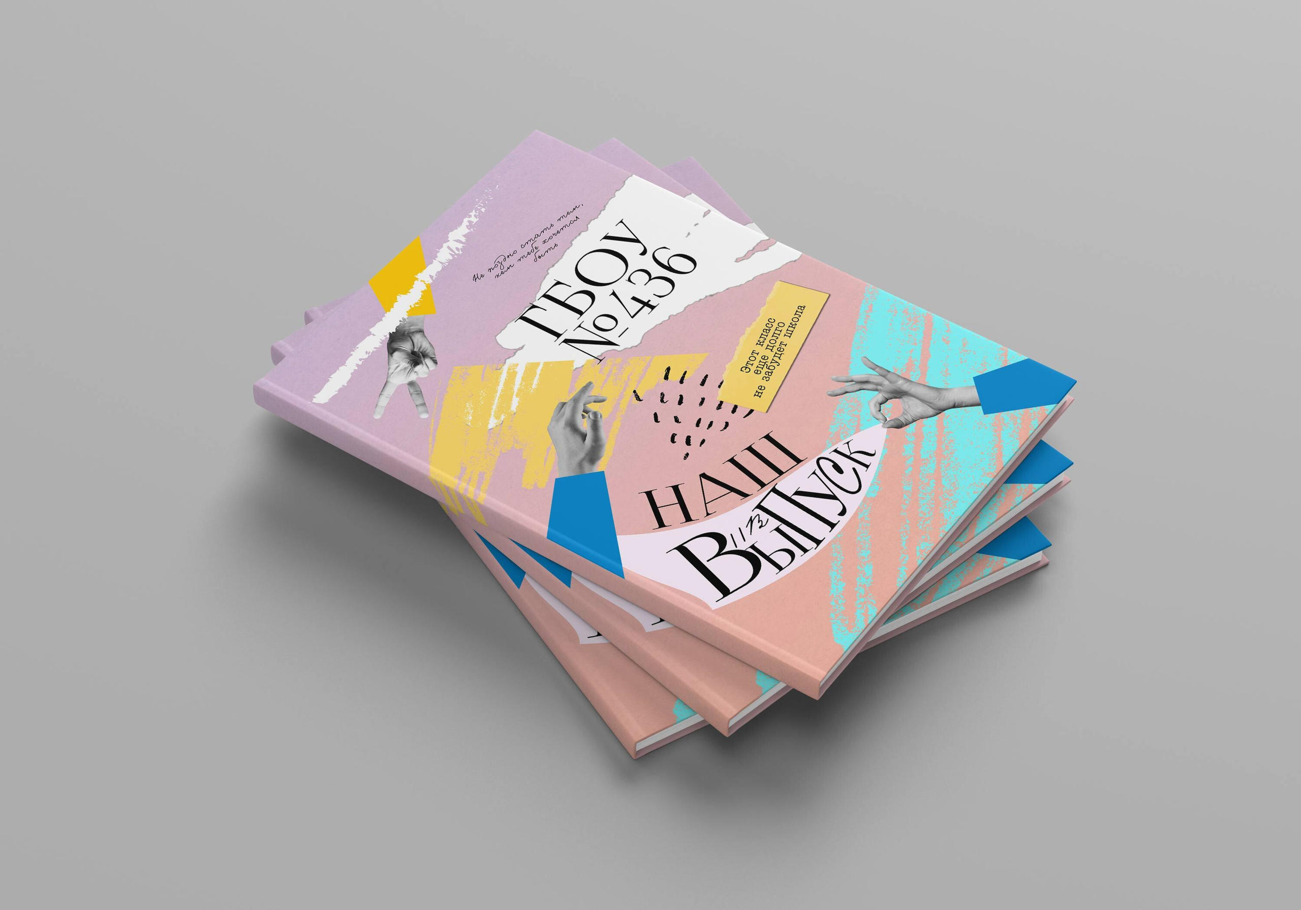 Макеты для фотоальбомов. Фотограф в Краснодаре и Краснодарском крае Светлана Койнаш