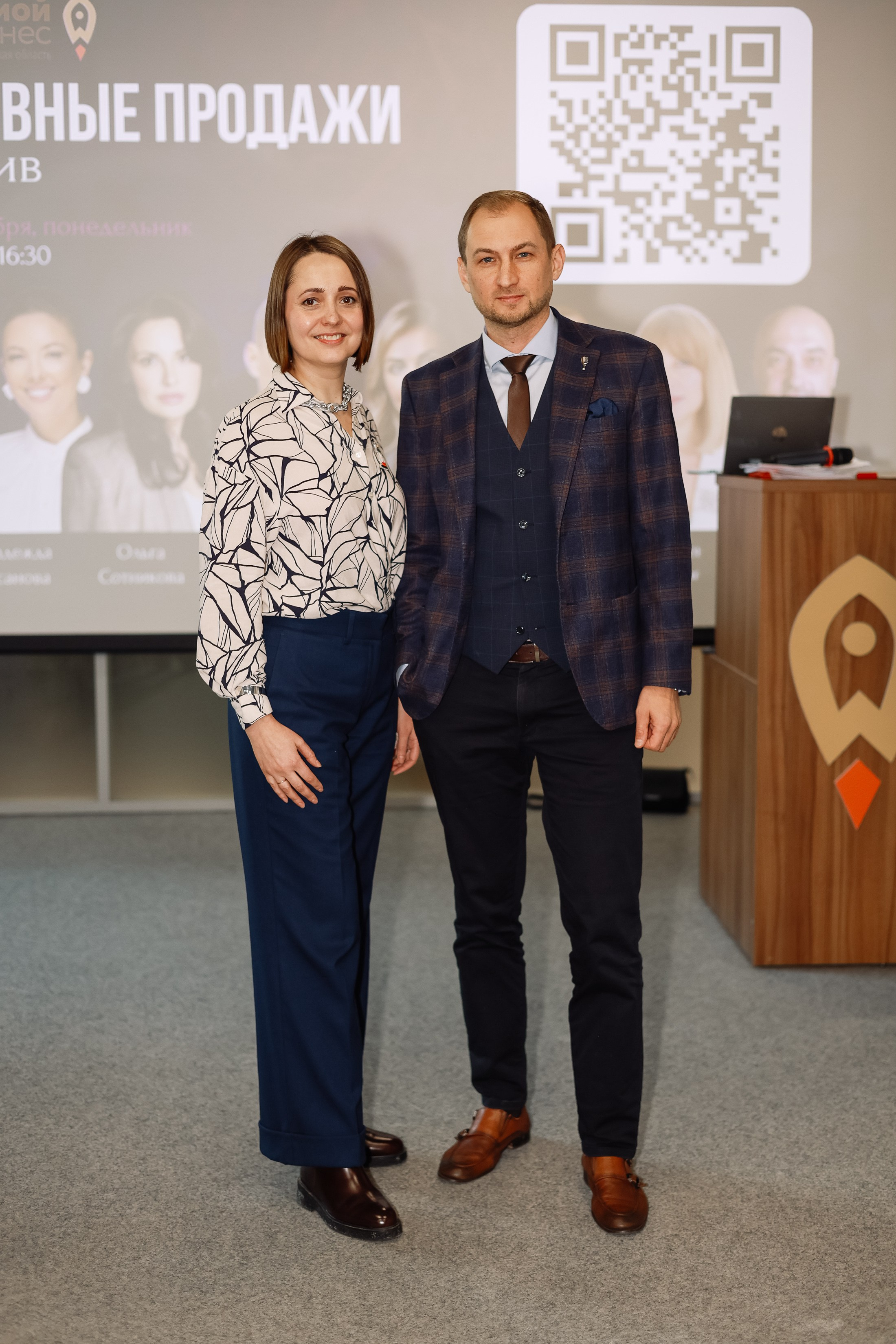 Интенсив Прорывные продажи. Фотограф Юлия Мальцева