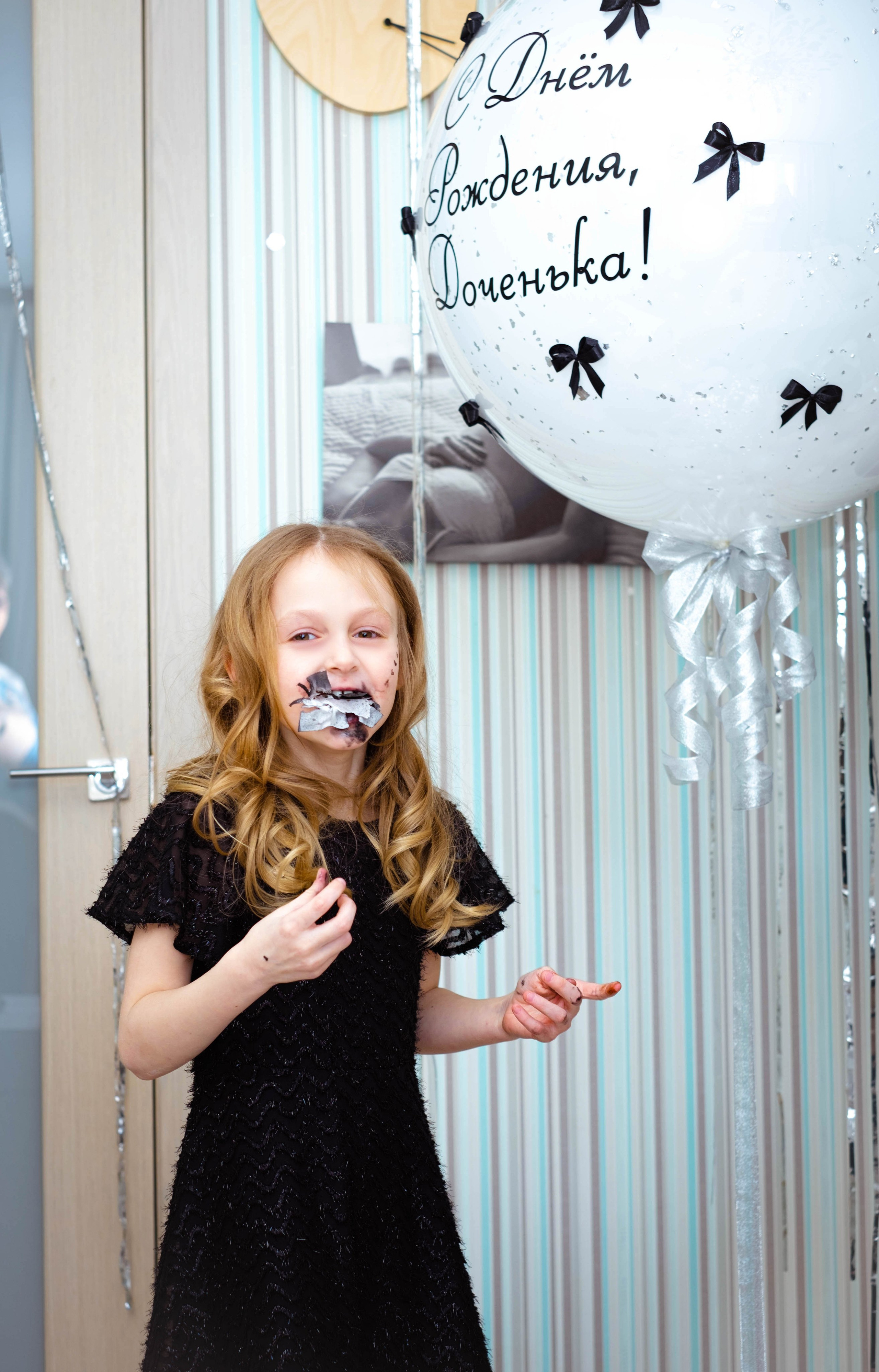 День рождения. Студийный, портретный, семейный фотограф Южно-Сахалинска Яна Радаева