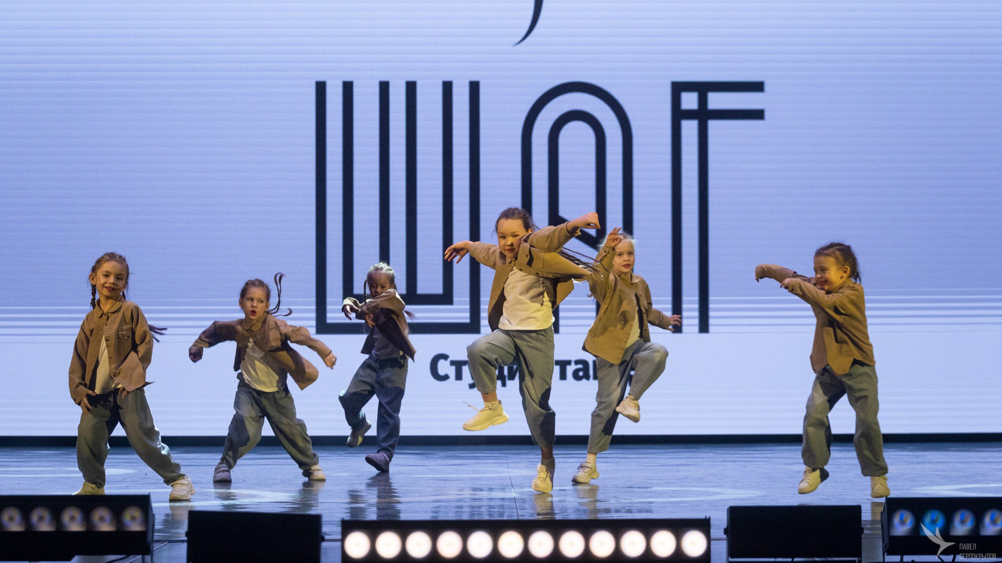 Шаг. Репортажный фотограф в Казани Павел Серпокрылов