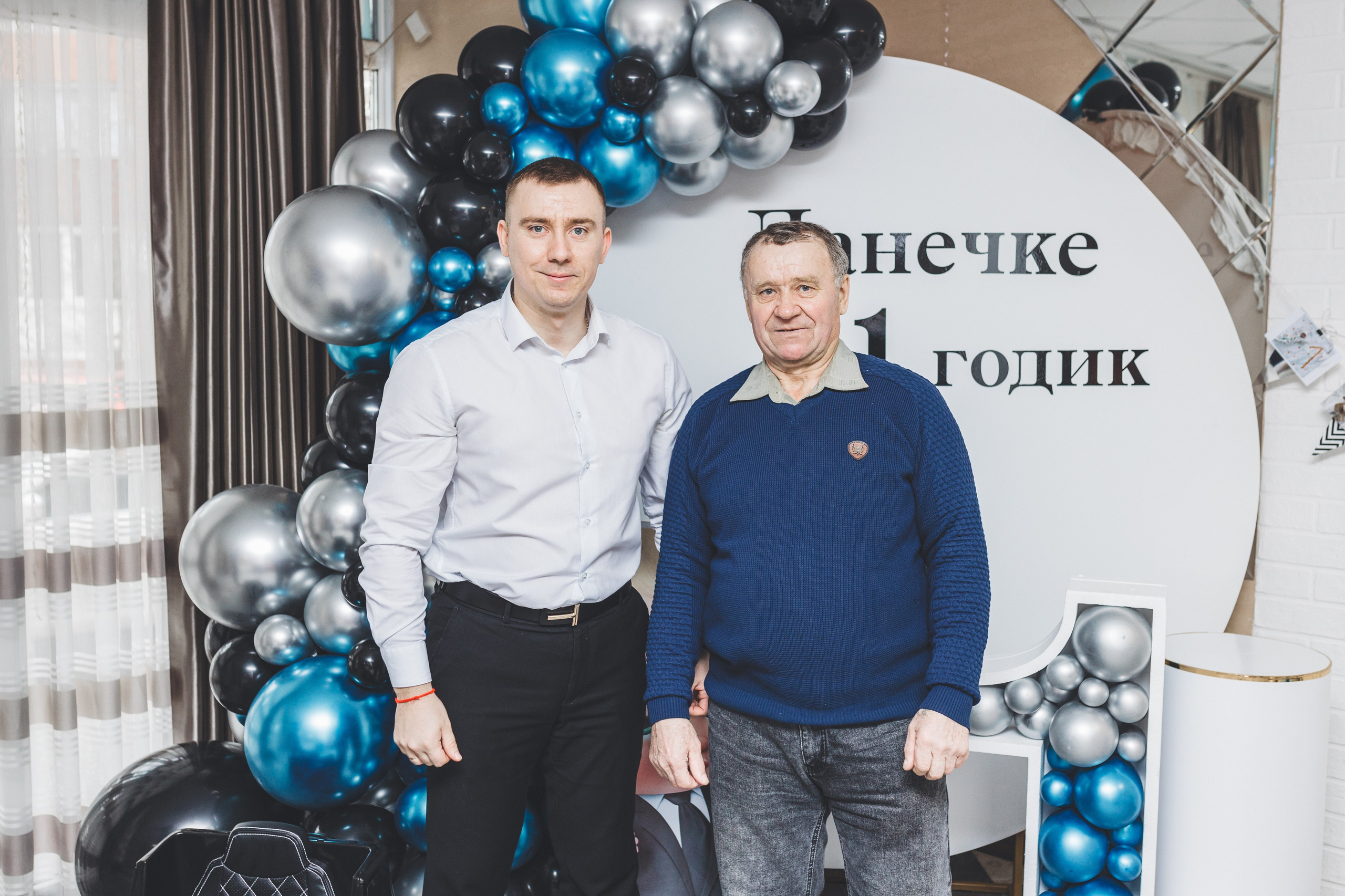 Мой первый День Рождения. Мария Беседина. Фотография о любви