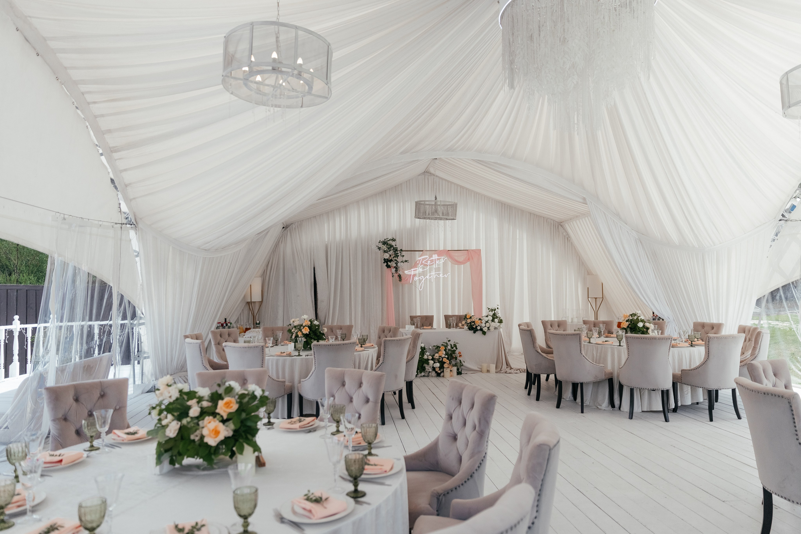 Денис и Валерия. Свадебный и репортажный фотограф Ольга Шевелёва