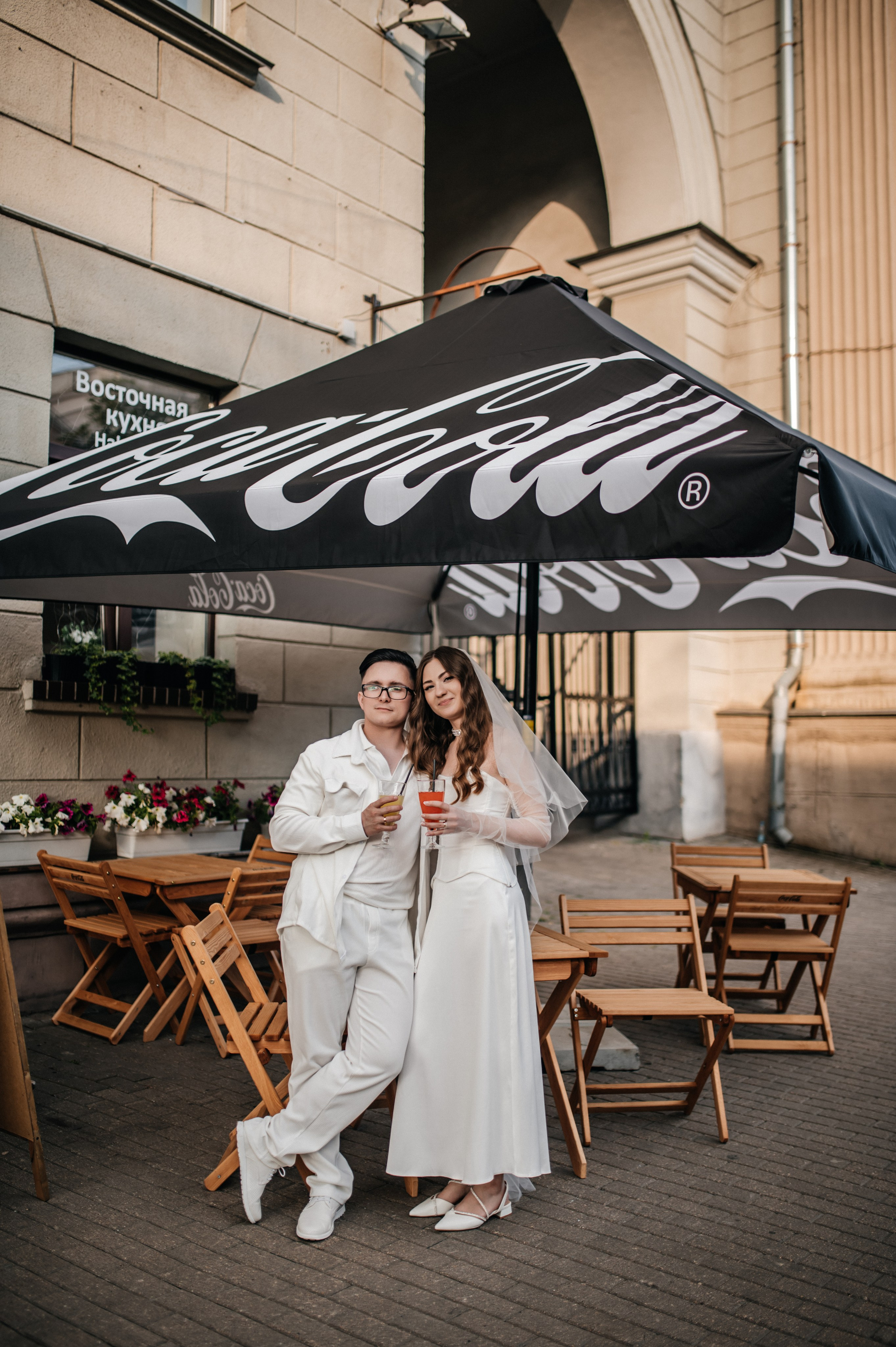 Гена-Юля, лето 2025. Главная