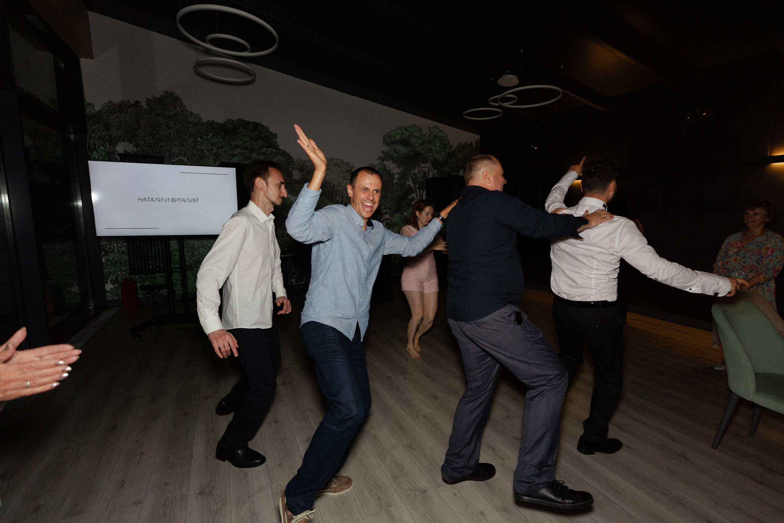 Виталий и Натали. Фотограф в Москве — Евгения Прокопенко