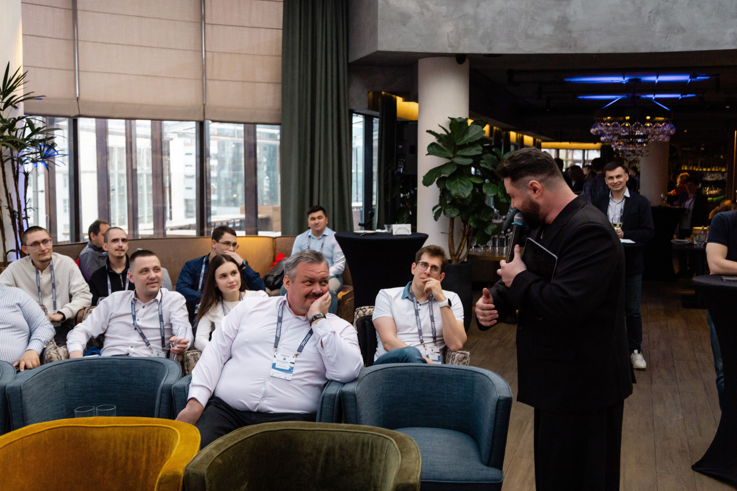 Конференция Proway Day