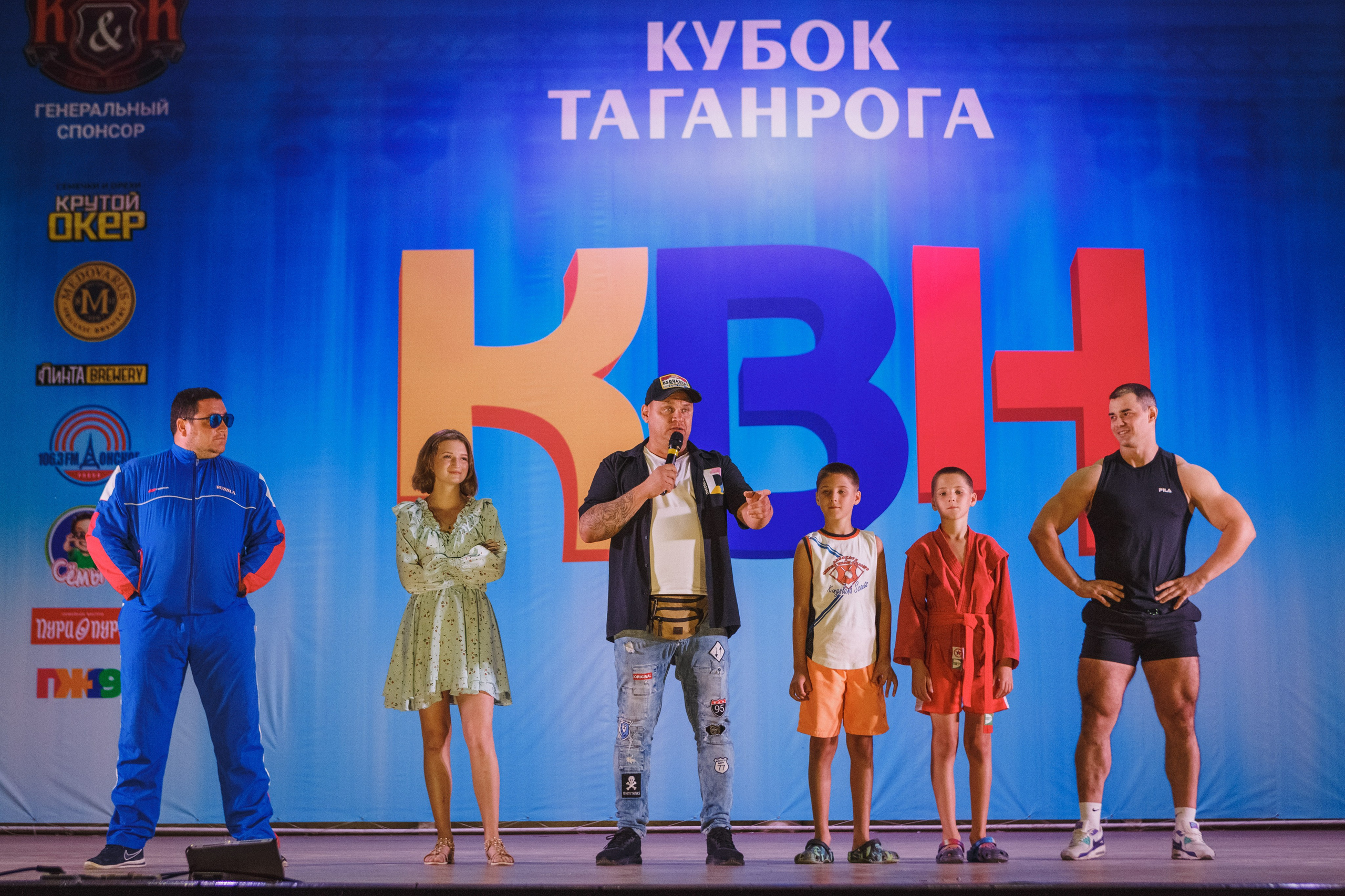 Шутки с уголка: Весёлый день с КВН в Парке Горького Таганрога. Свадебный и семейный фотограф в Таганроге Бакарюк Антон