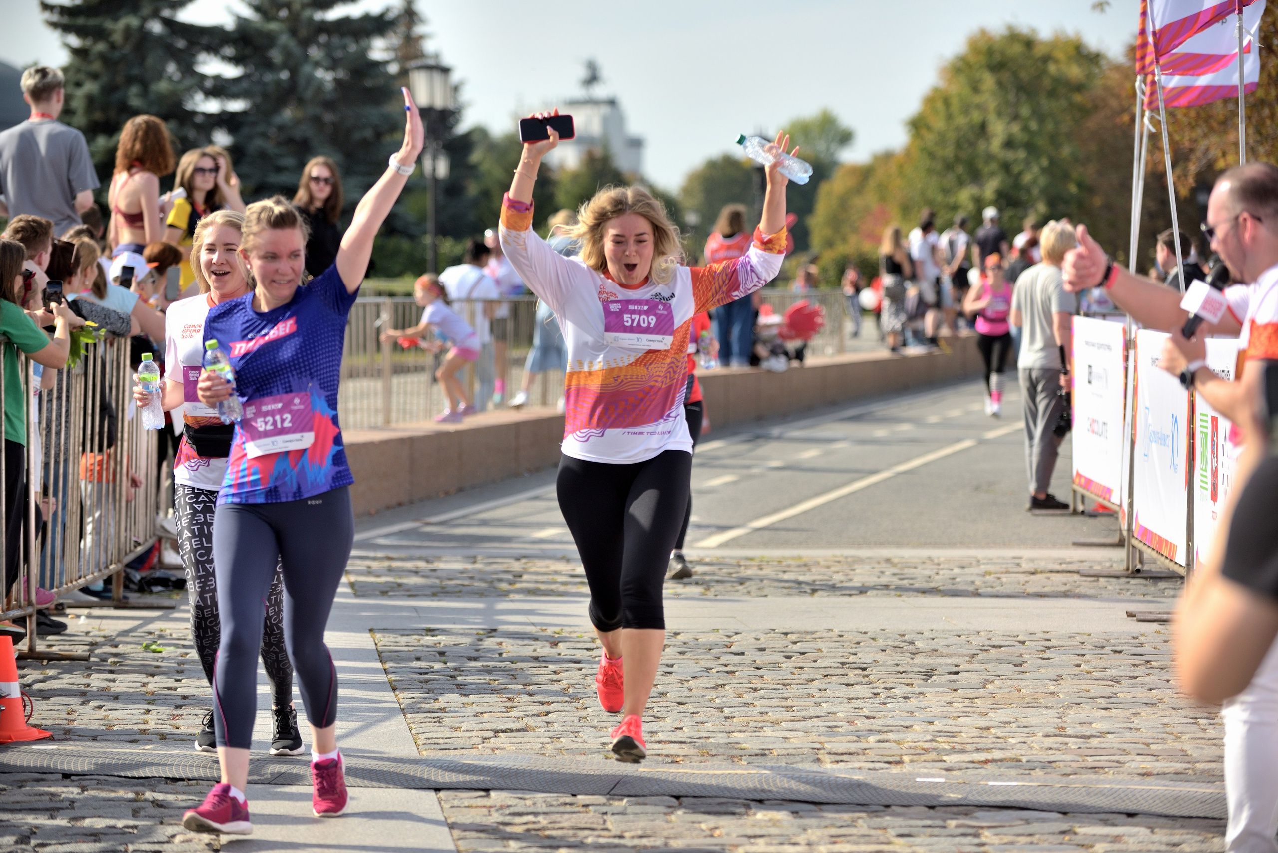 Спортивные мероприятия