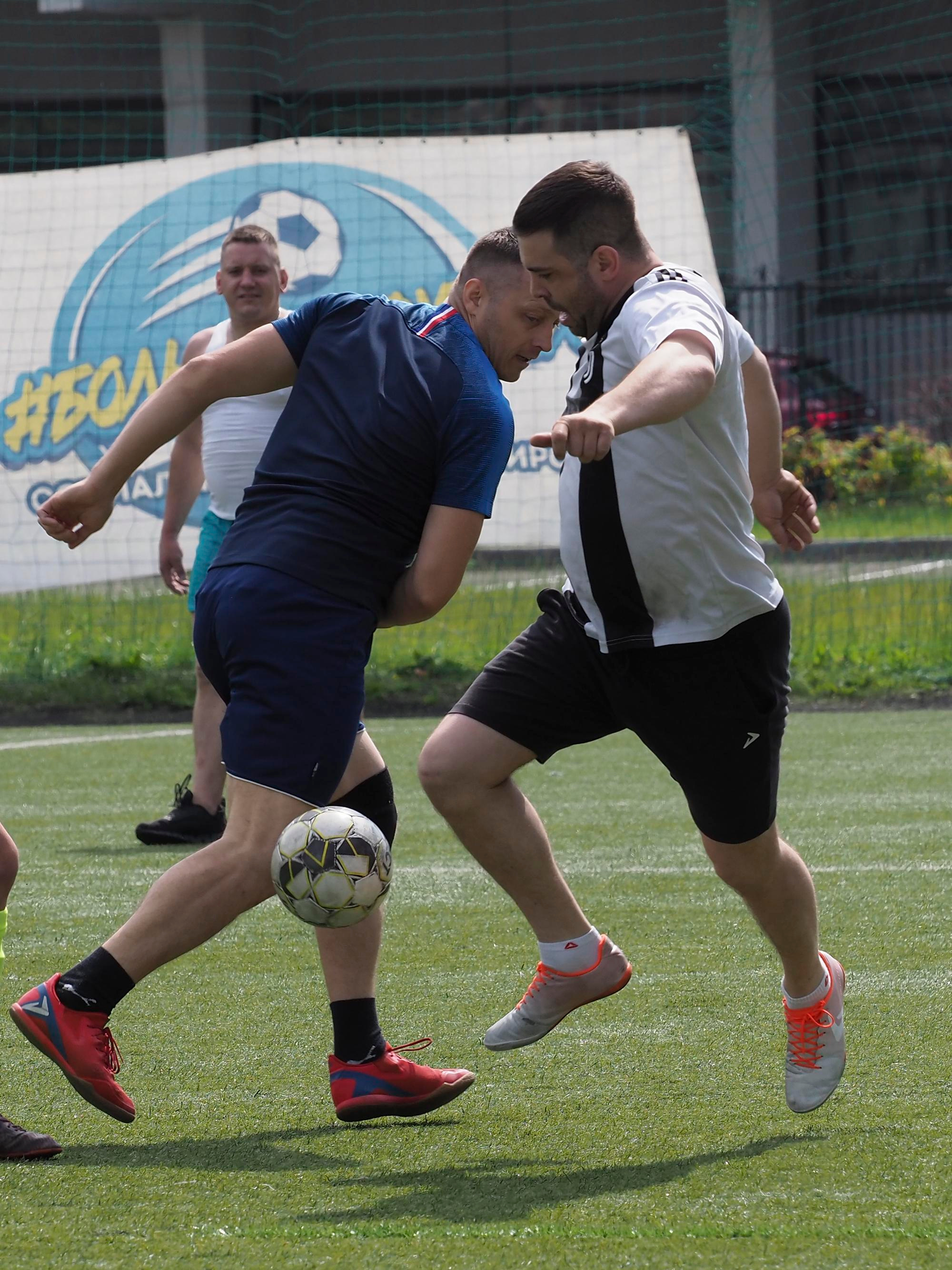 Кубок Добряка_2023. Фотограф и видеограф в Санкт-Петербурге — Iren Ginger