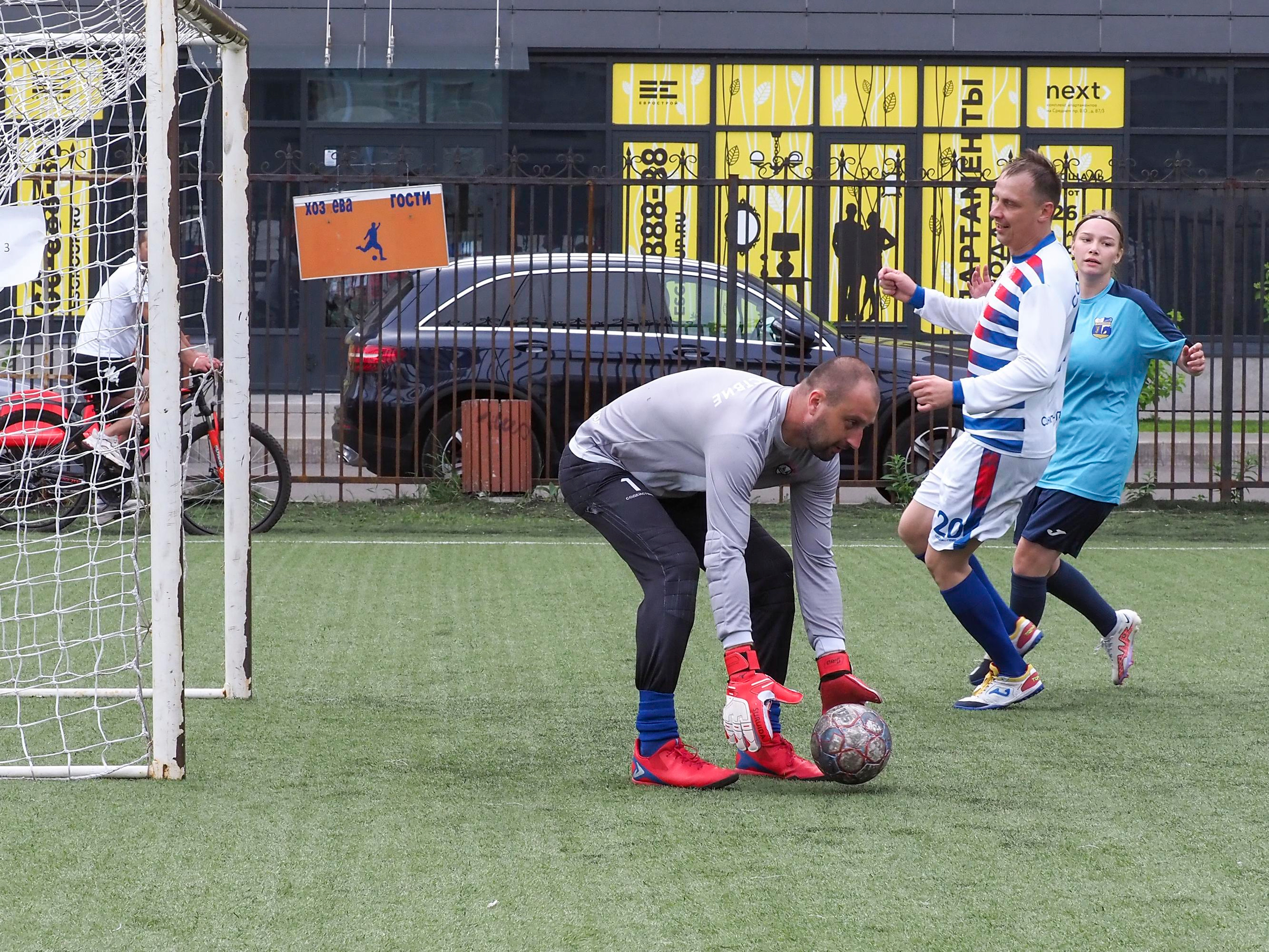 Кубок Добряка_2023. Фотограф и видеограф в Санкт-Петербурге — Iren Ginger