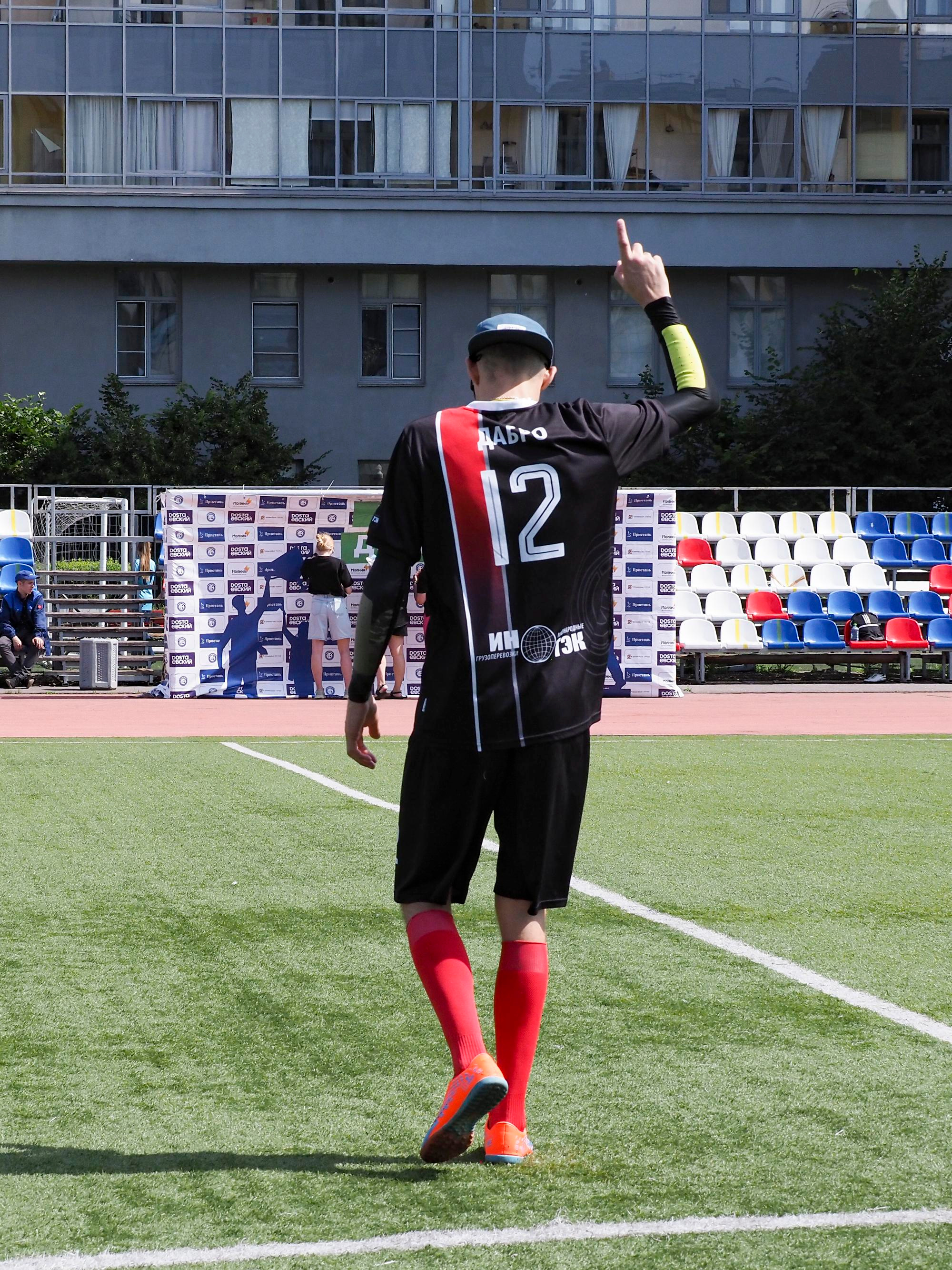 Кубок Добряка_2023. Фотограф и видеограф в Санкт-Петербурге — Iren Ginger