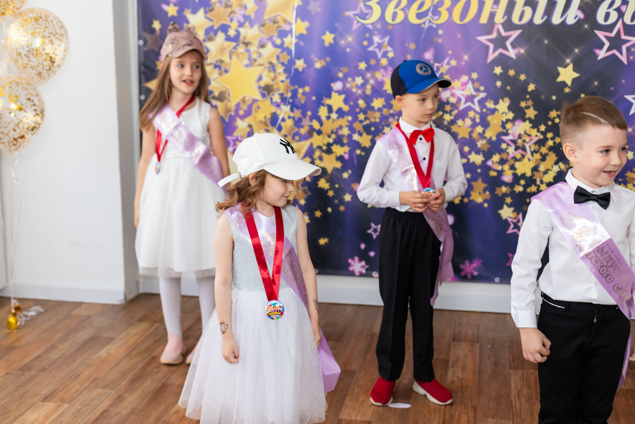 English baby club. Марина Шаймухаметова. Фотограф в Уфе