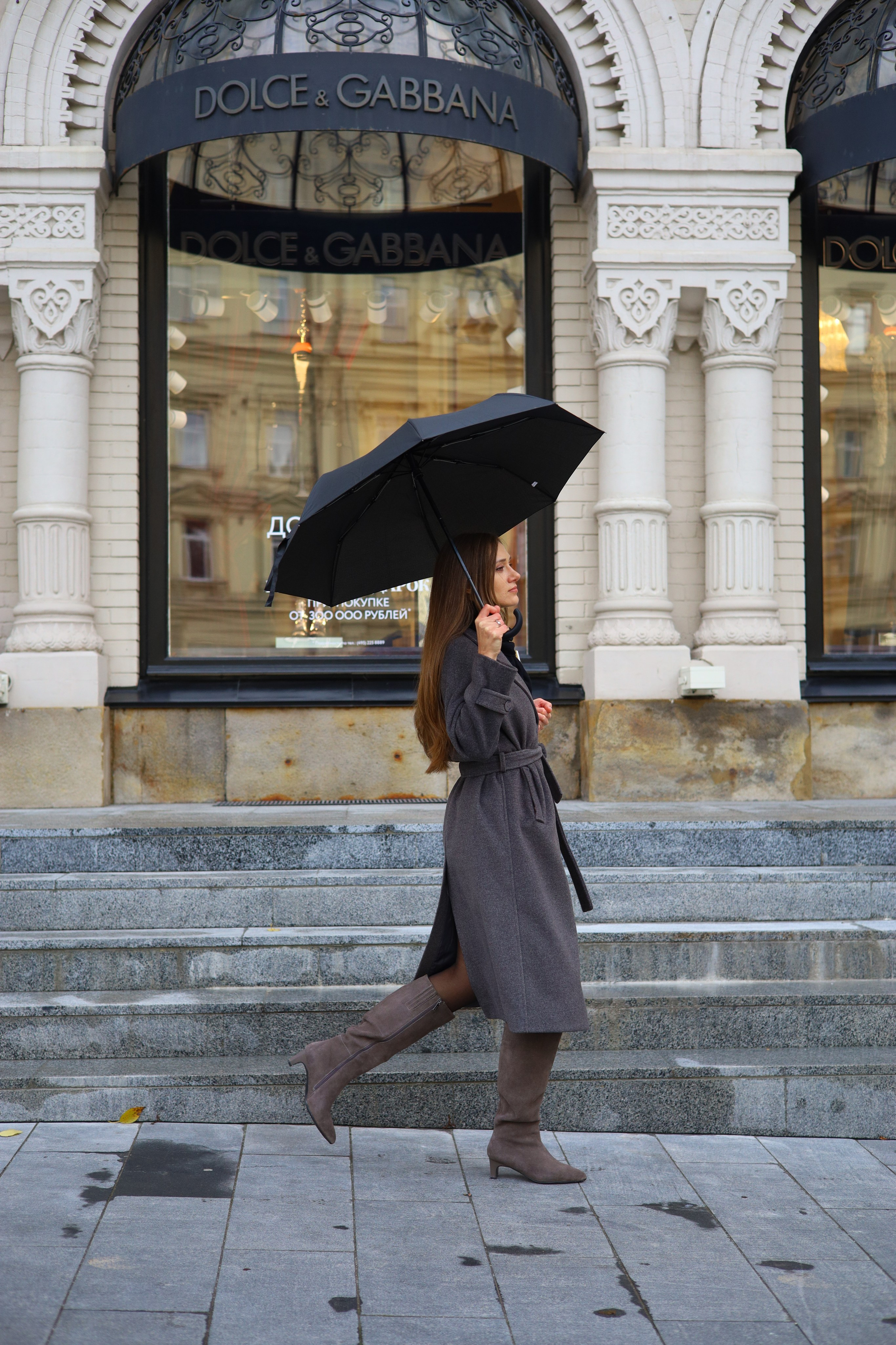 Осенью на Третьяковском проезде. Главная