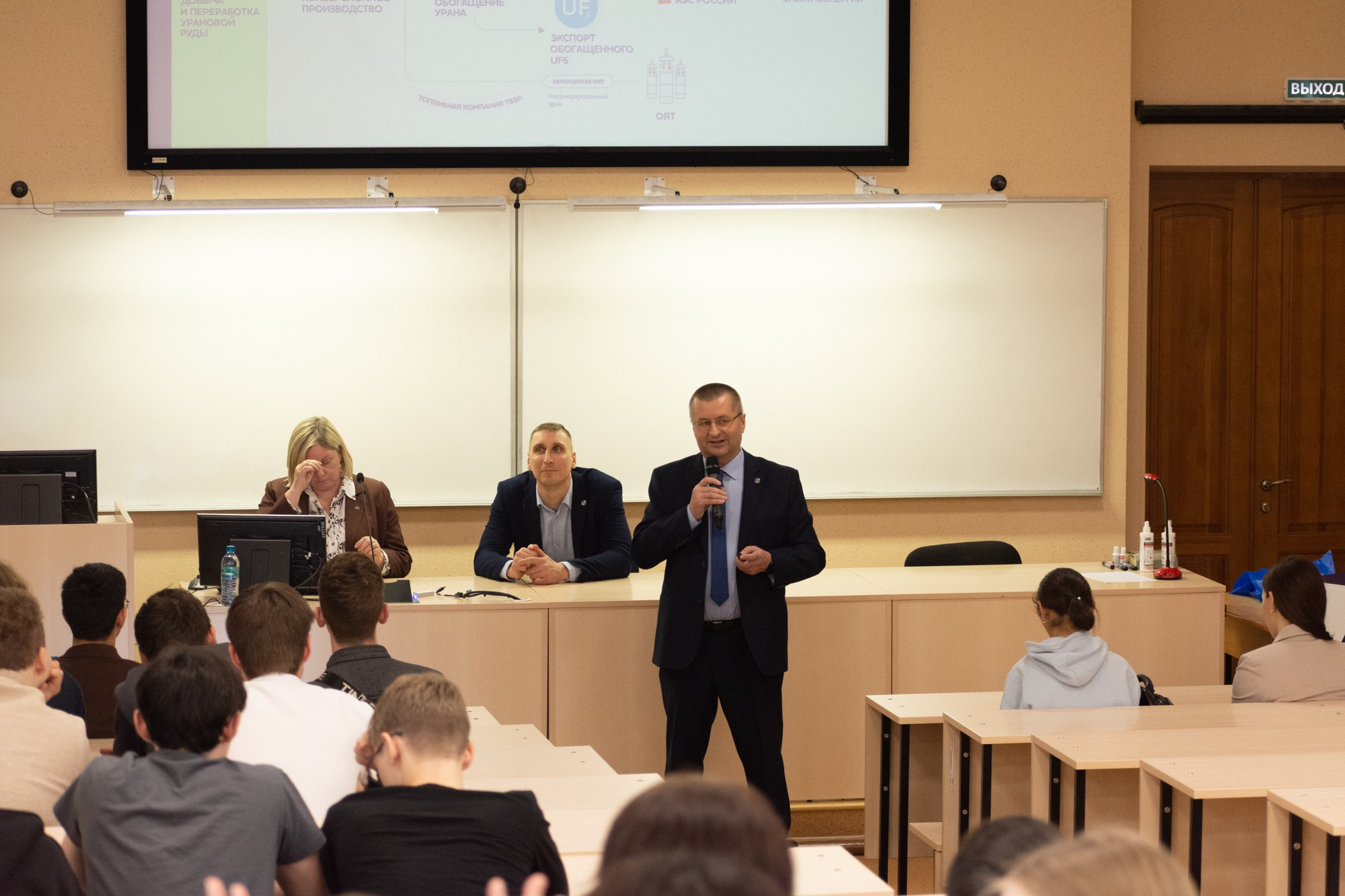 Атом фест Екатеринбург. Фотограф Максим Буряк