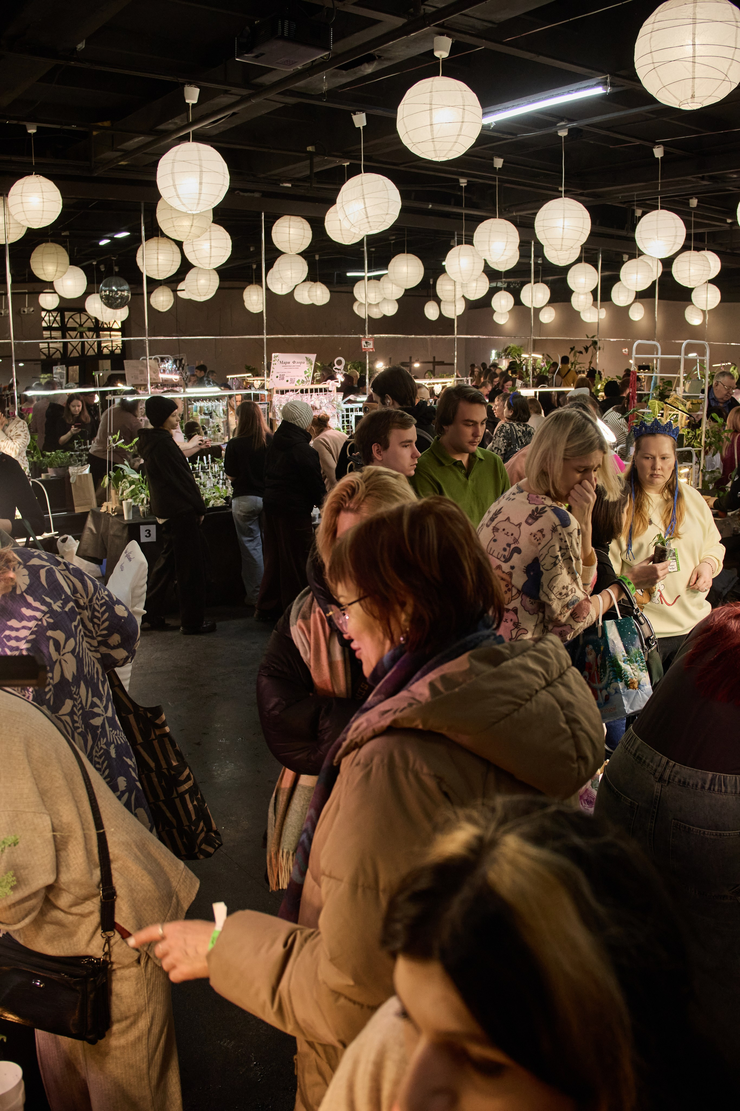 Цветочная ярмарка