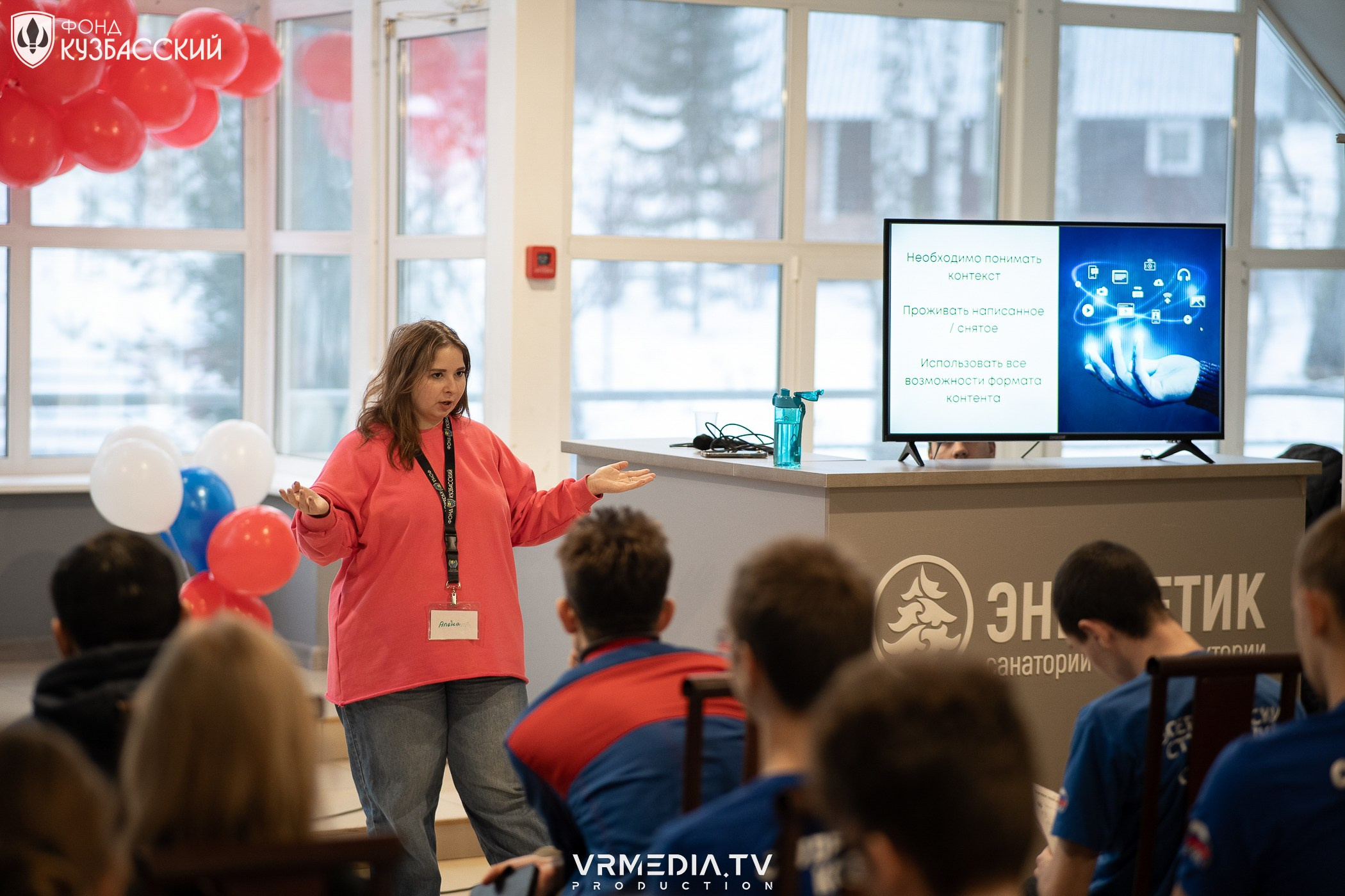 Форум «ПАТРИОТ»