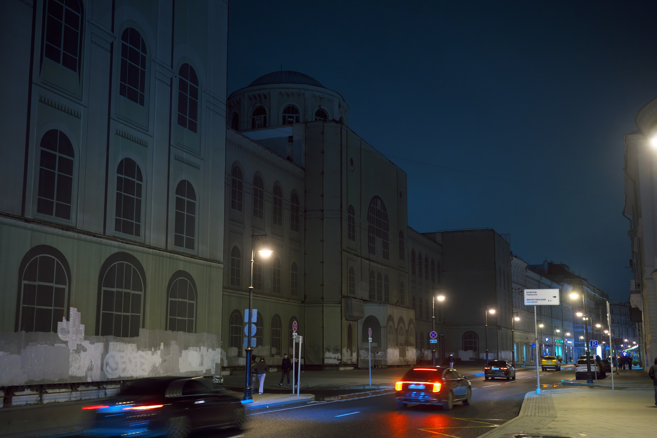 Московская ночь 🌃. Миша Печёнкин | фотография