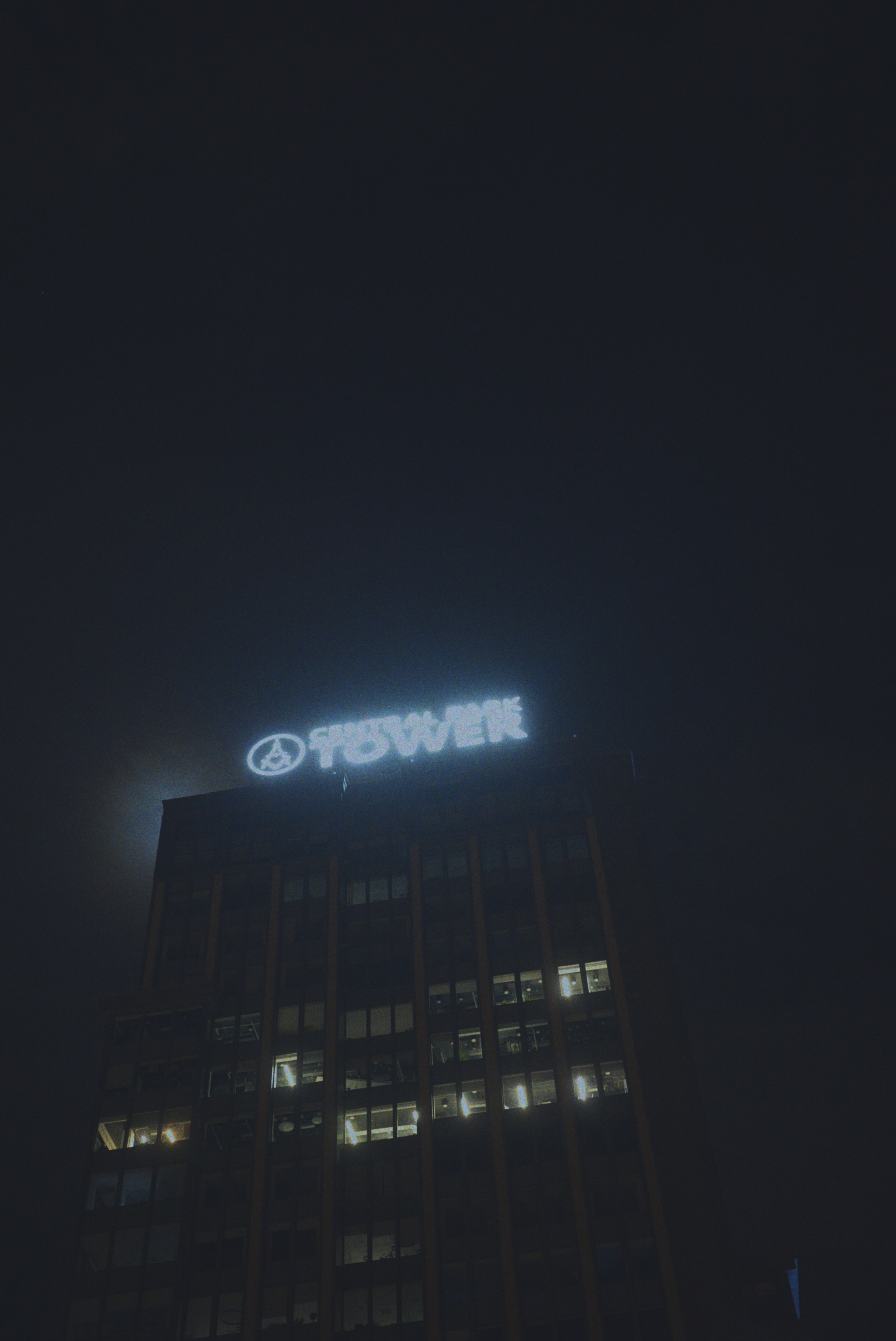 Ночь 🌃. Миша Печёнкин | фотография