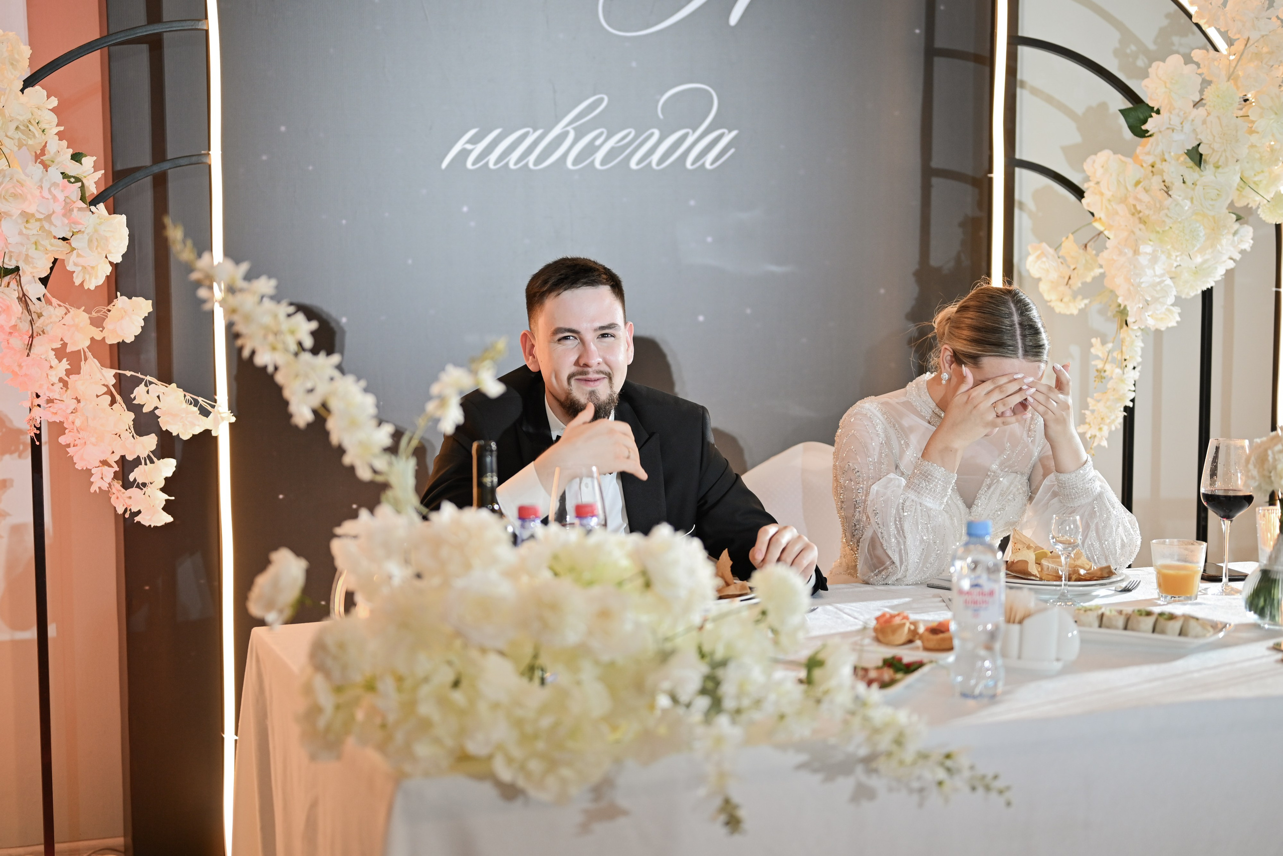 R & A. Свадебный и семейный фотограф в Уфе Александров Максим