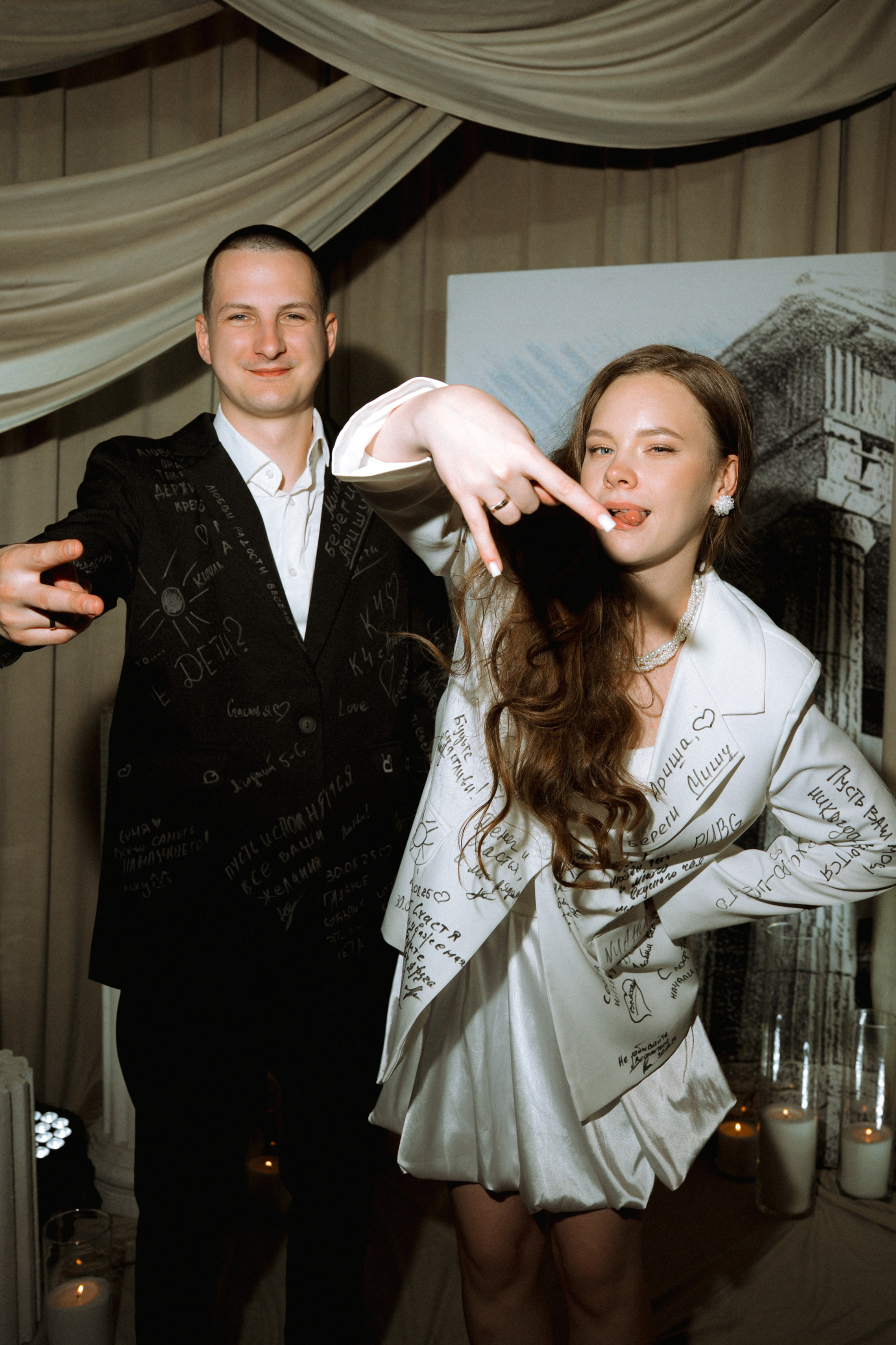 30|08|25. On Emotions агентство