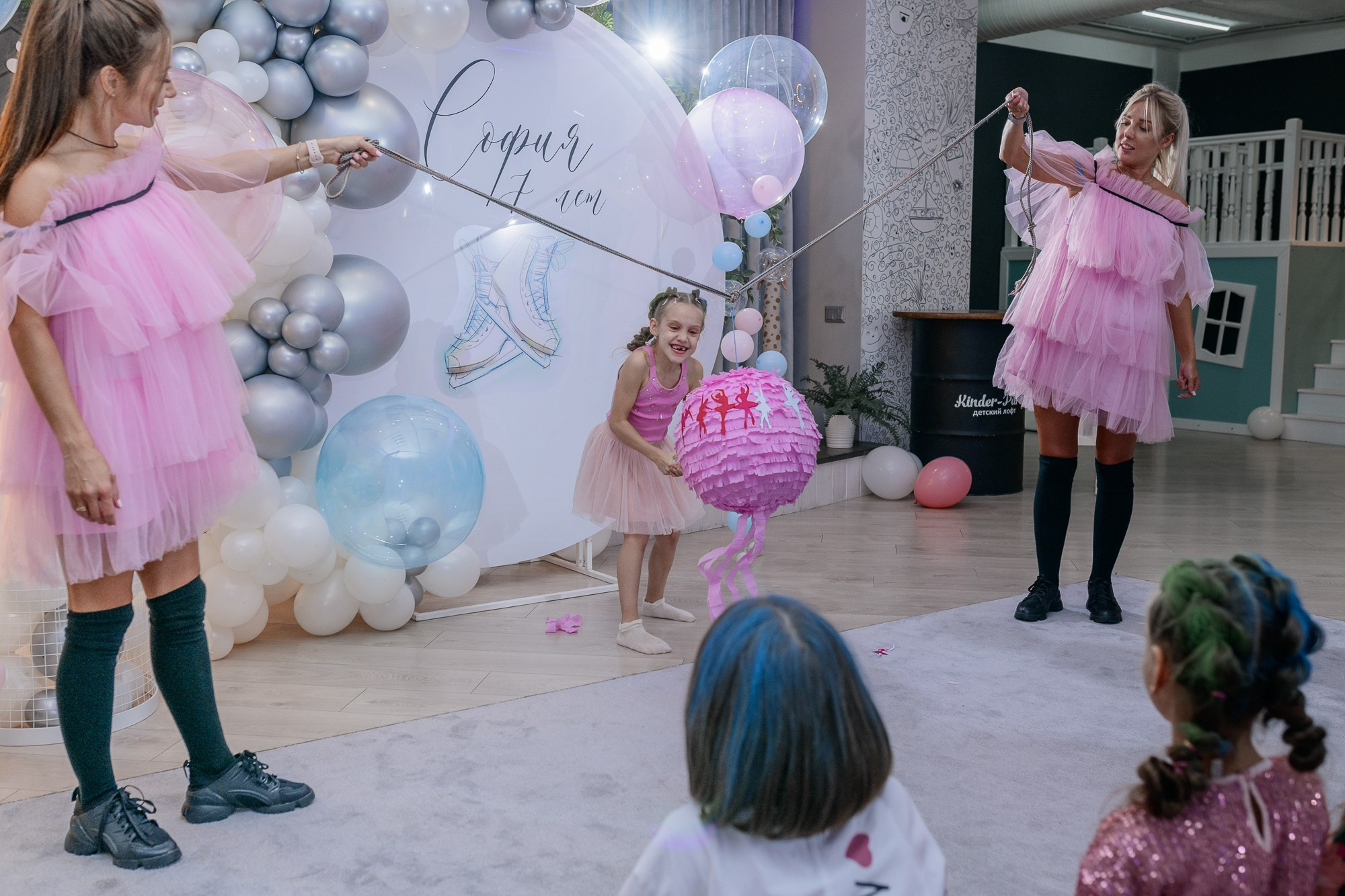 Kinder party. Семейный lifestyle фотограф в Оренбурге