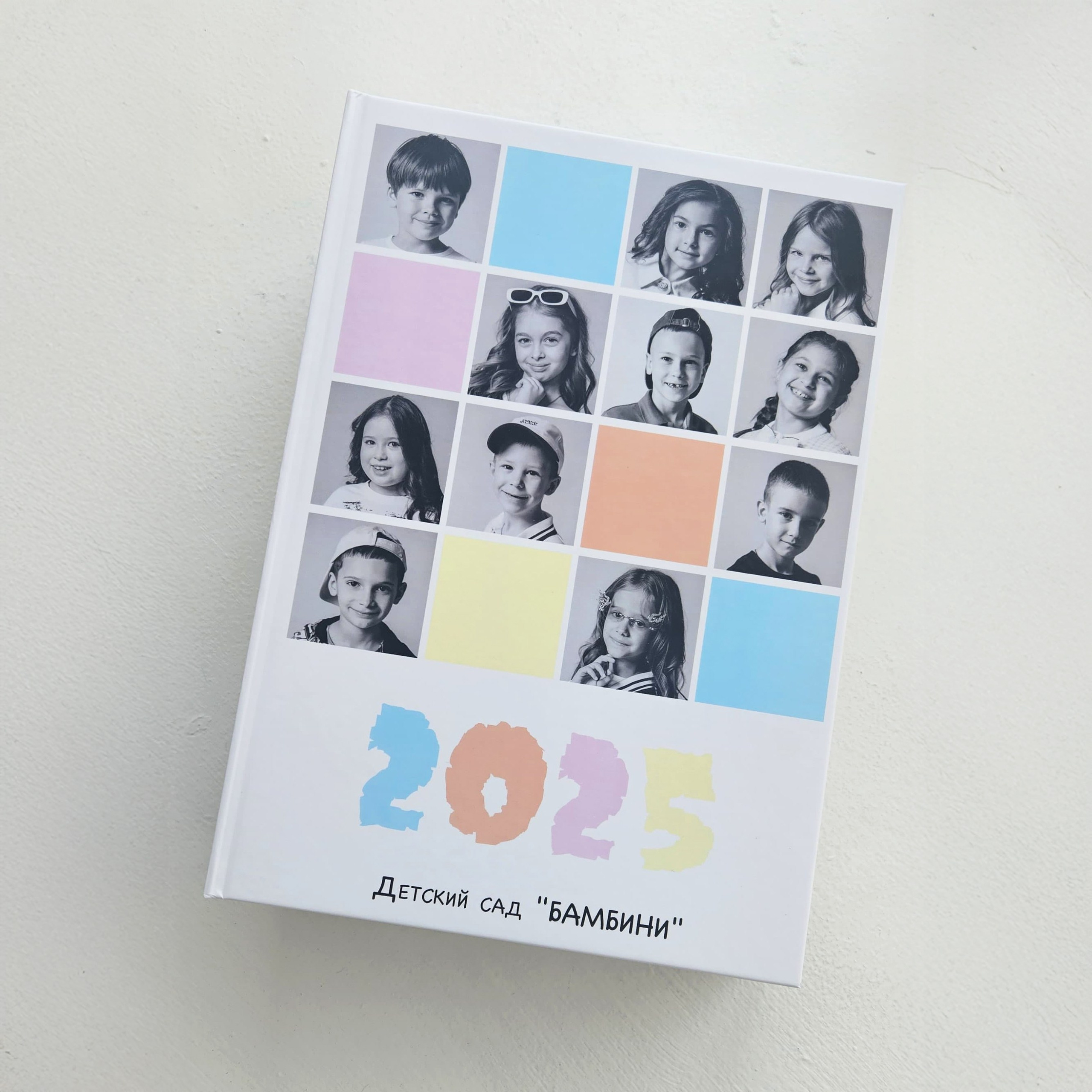 ДЕТСКИЙ САД. Семейный фотограф в Волгодонске Анастасия Шипилова