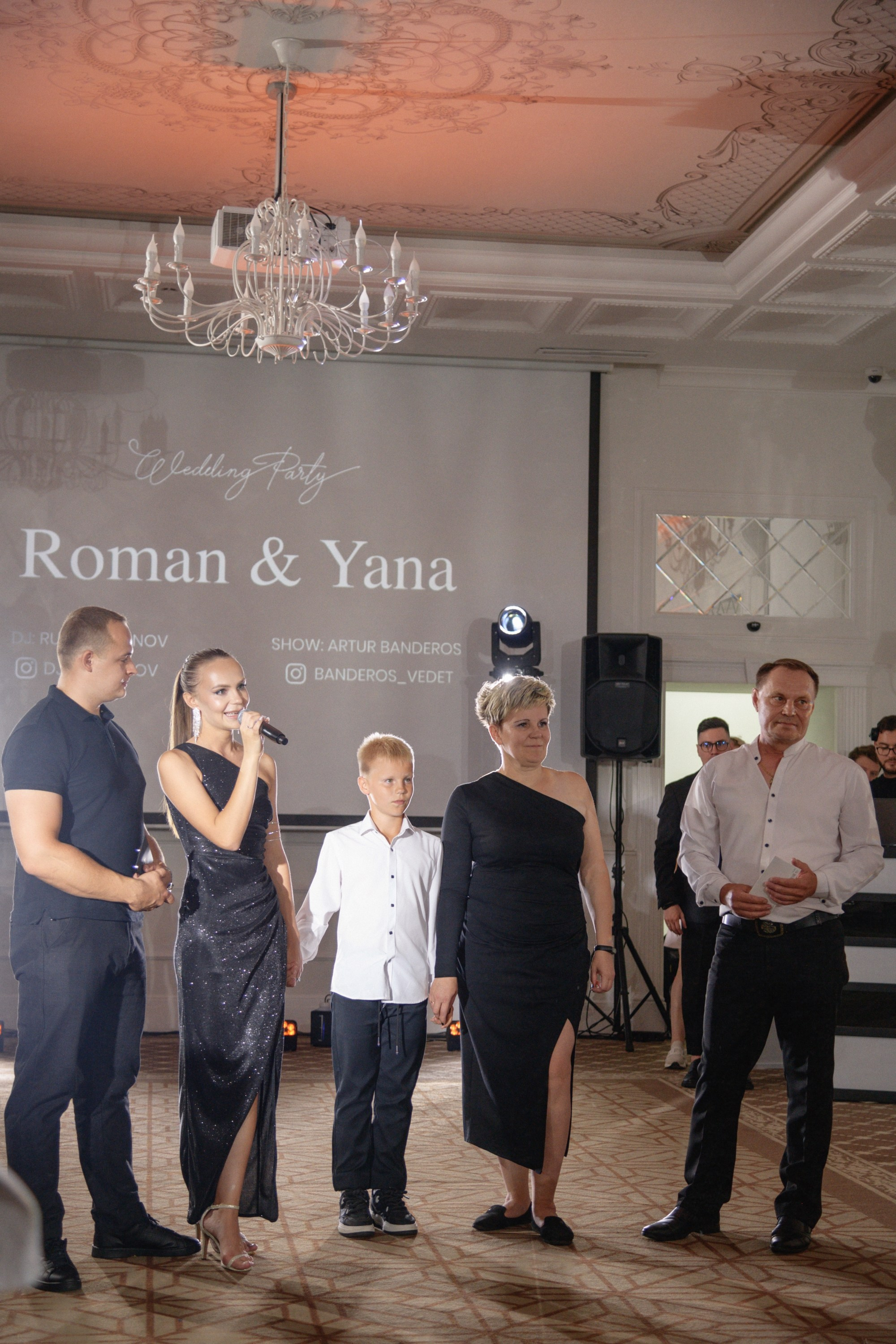 Яна и Рома. Фотограф Смоляк Алена