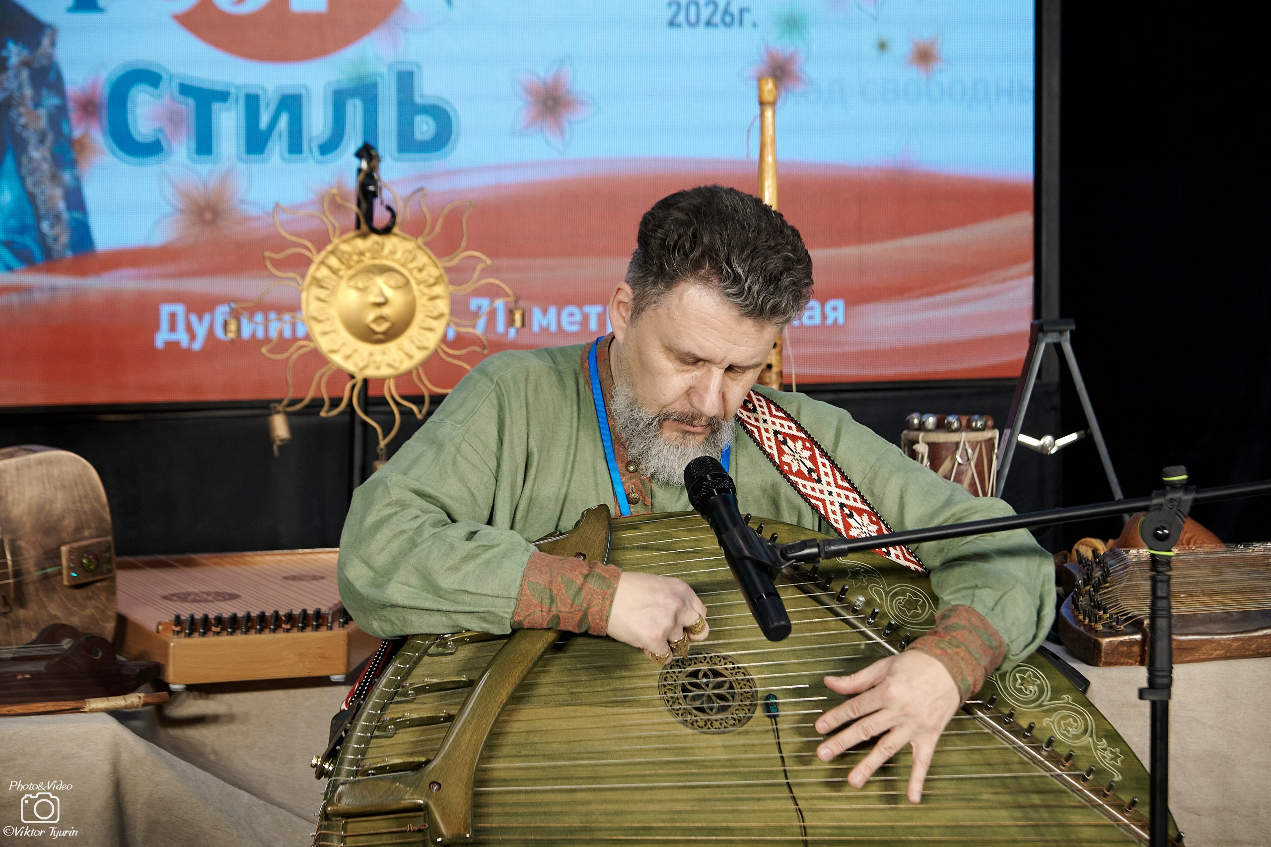 Открытие выставки РусАрт. 25.03.2026. Фотограф Виктор Тюрин