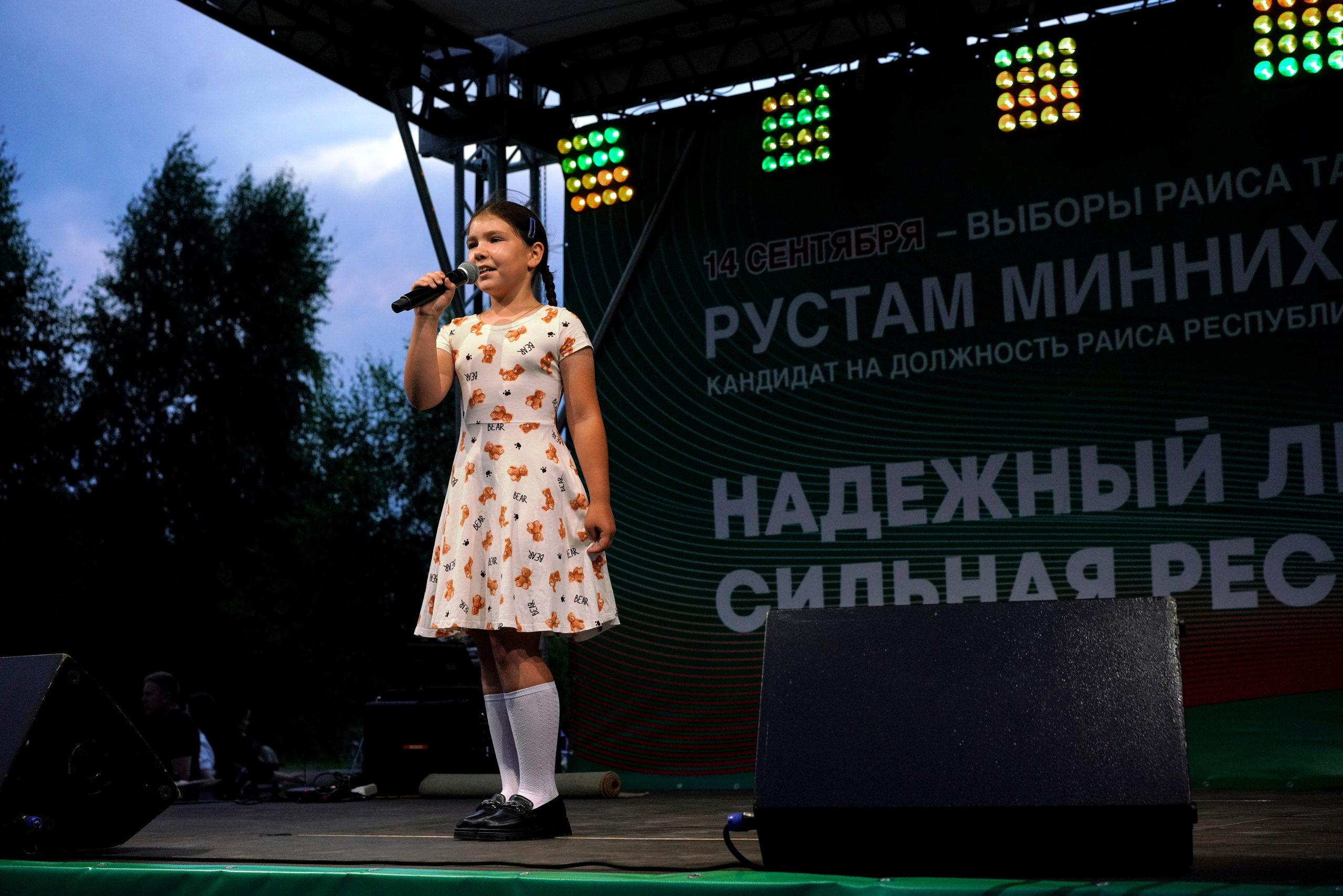 Фестиваль добрососедства г. Лаишево. Фотограф Казань