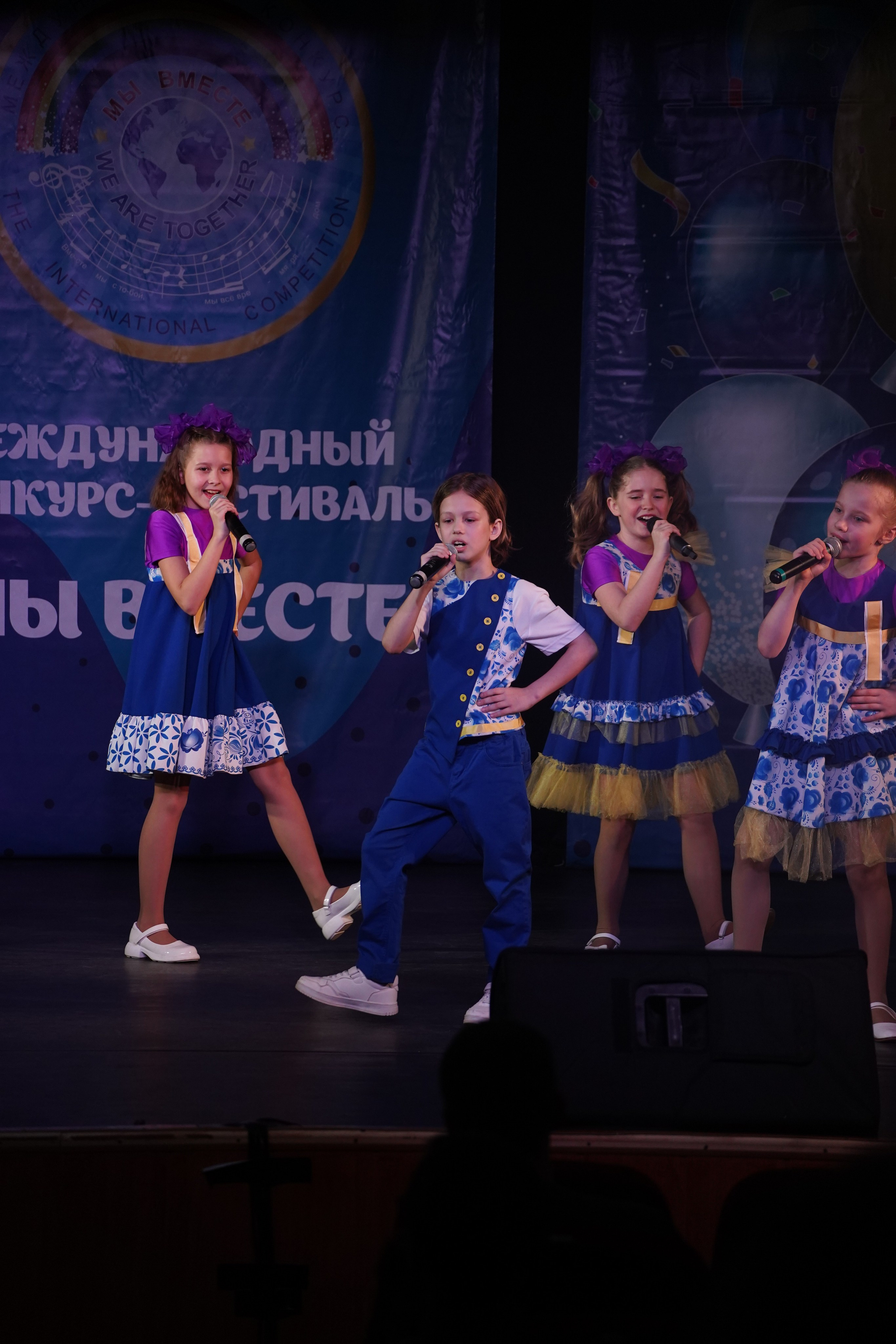 «МЫ ВМЕСТЕ» КОНЦЕРТ. Коммерческий фотограф|Детский фотограф в Самаре Плетнева Евгения