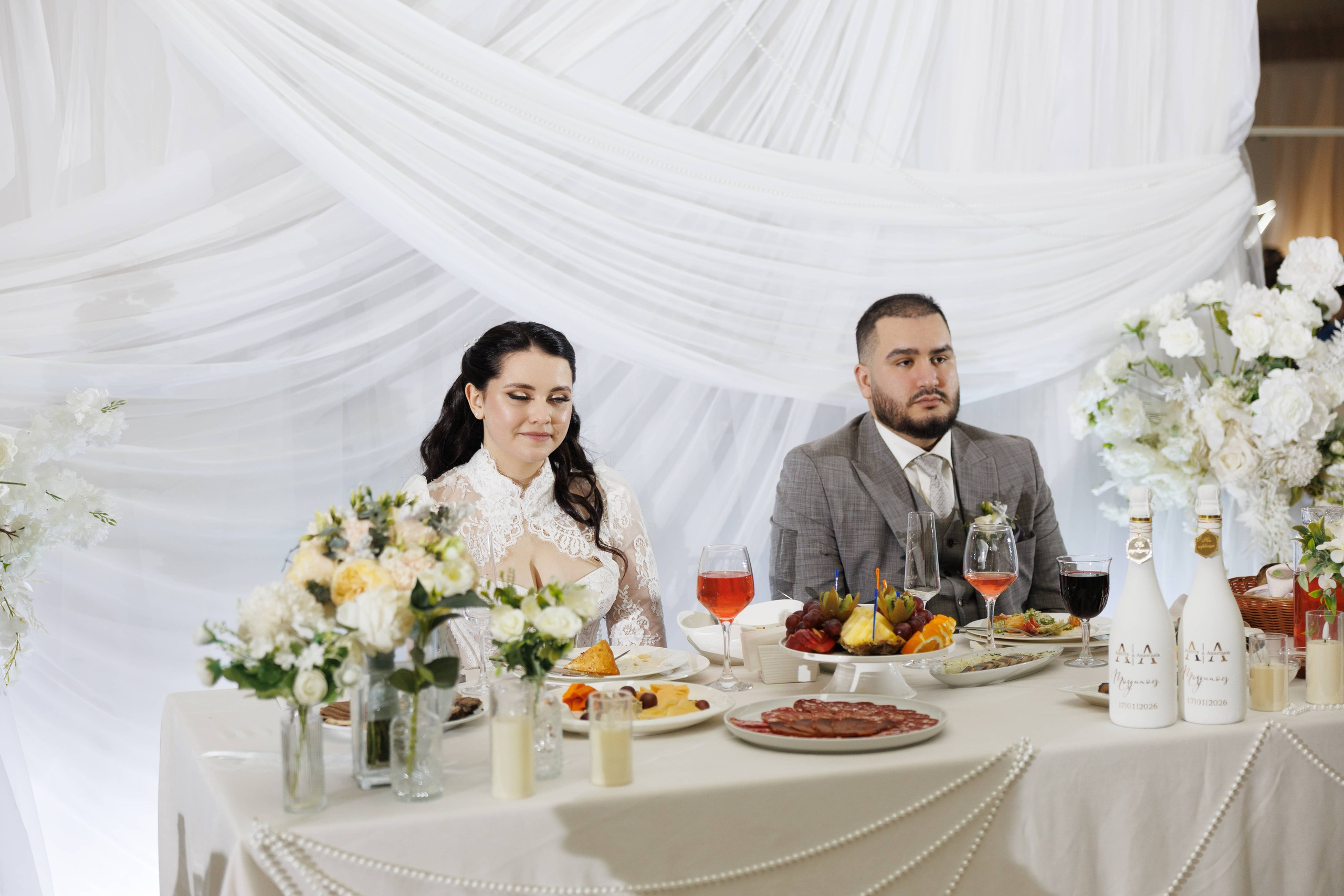 Андрей и Анастасия