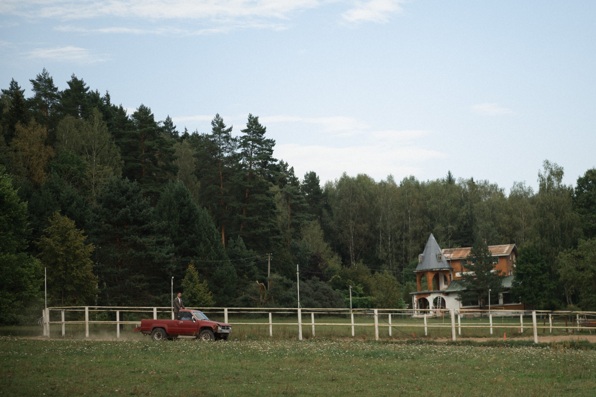 Даша Саша свадьба в Polyana Country Club. Афина Ефимова. Свадебный фотограф Москва