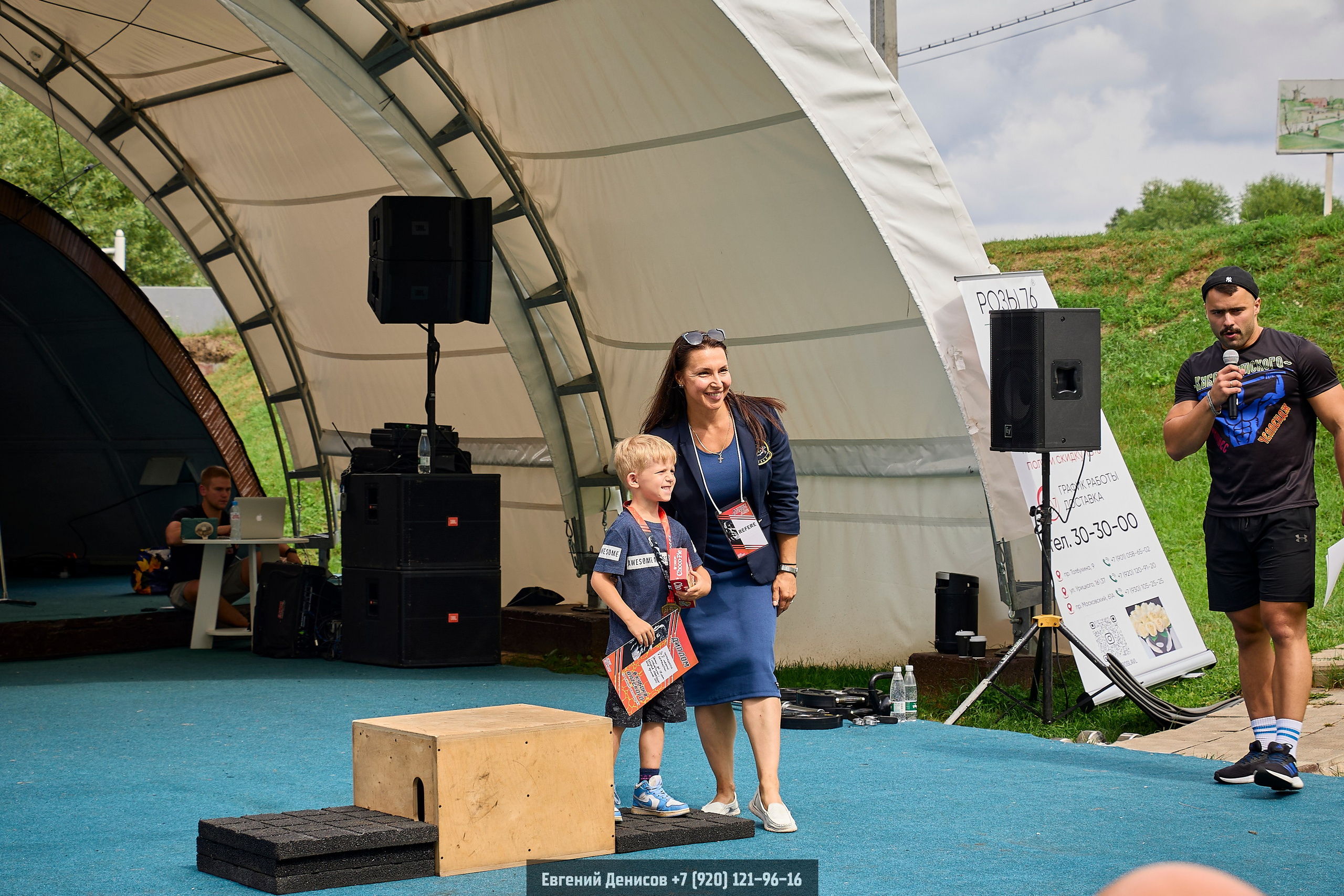 Первый кубок Вятского по Фитнес Челлендж. Портретный фотограф Евгений Денисов