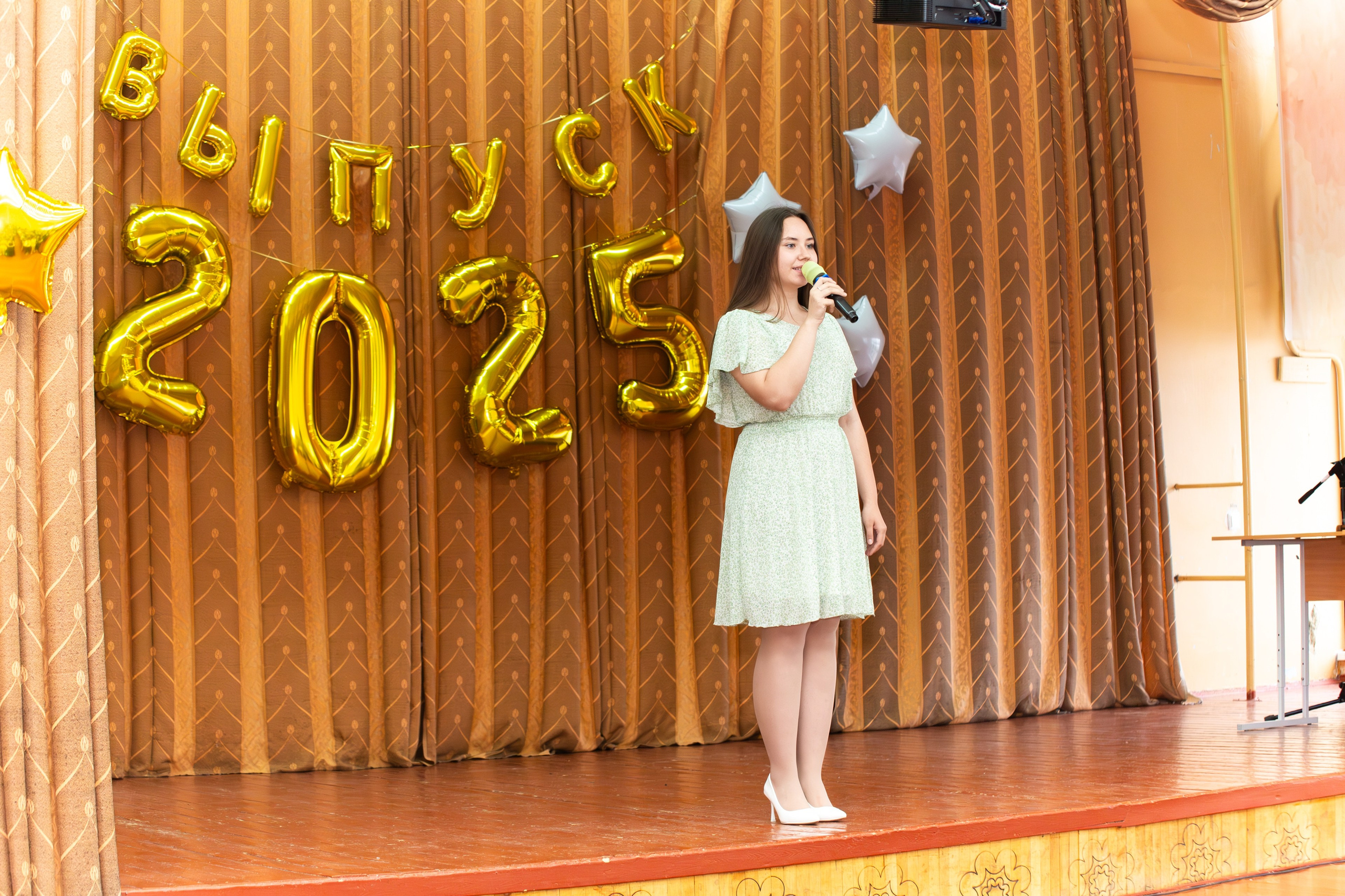 Вручение дипломов 2025 9 ШКОЛА МЦЕНСК. ТВОЙ АЛЬБОМ / ТВОИ ПРАВИЛА