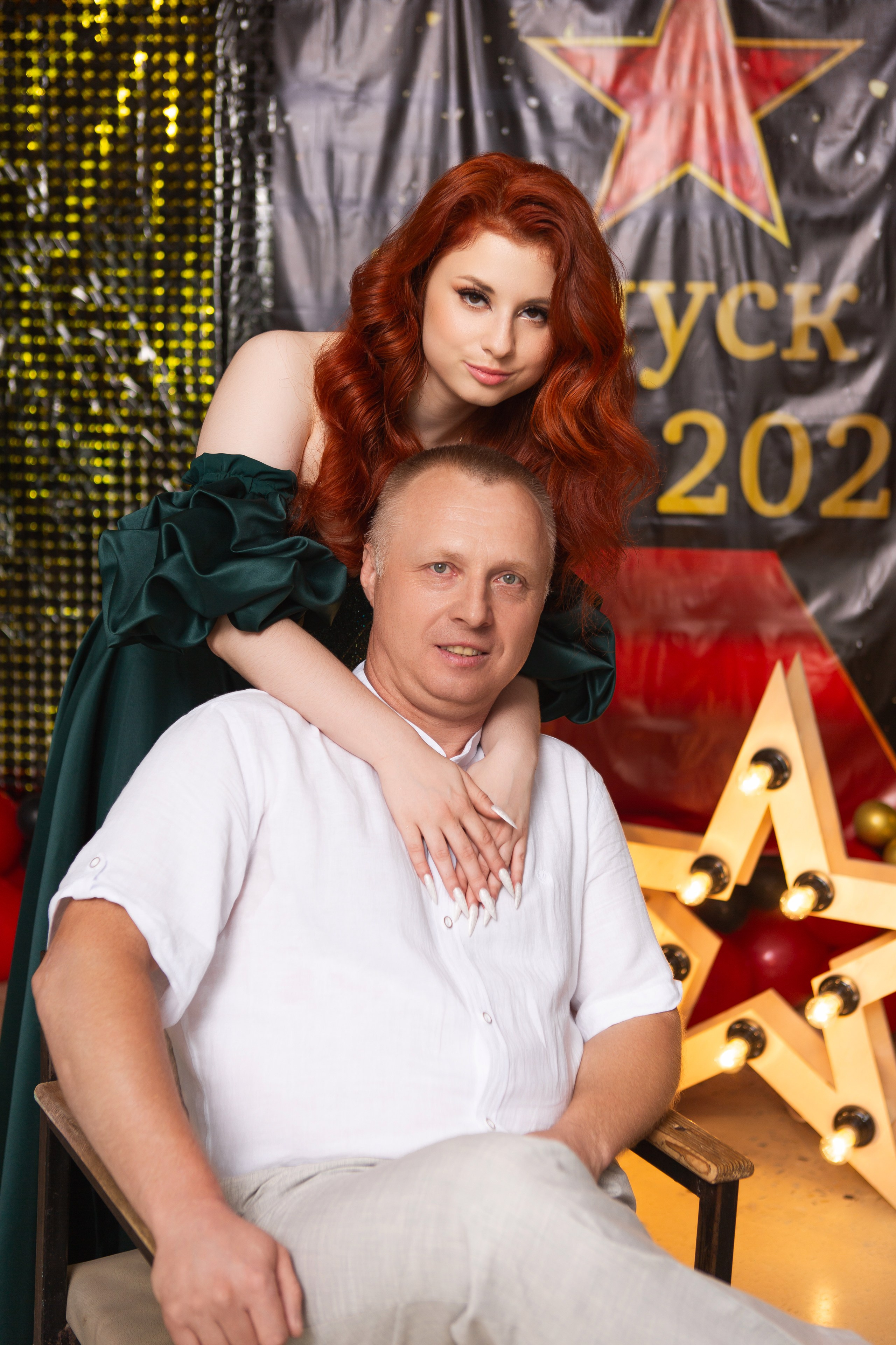 ФОТОСЕССИЯ С РОДИТЕЛЯМИ «ВЫПУСКНОЙ» 2024 г. 9 ШКОЛА г. МЦЕНСК. ТВОЙ АЛЬБОМ / ТВОИ ПРАВИЛА