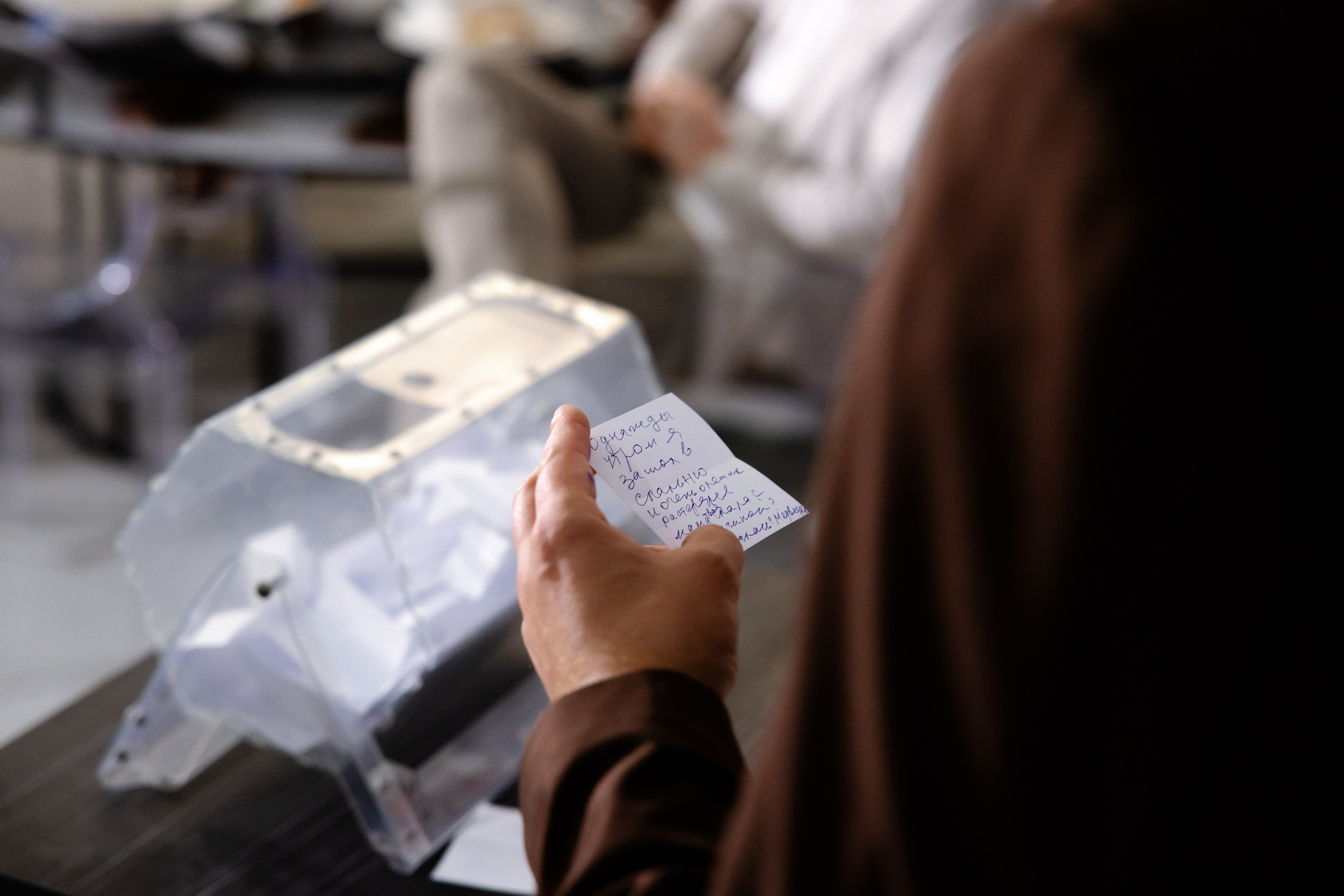 Ростислав и Вика. Свадебный фотограф Анна Бабахина