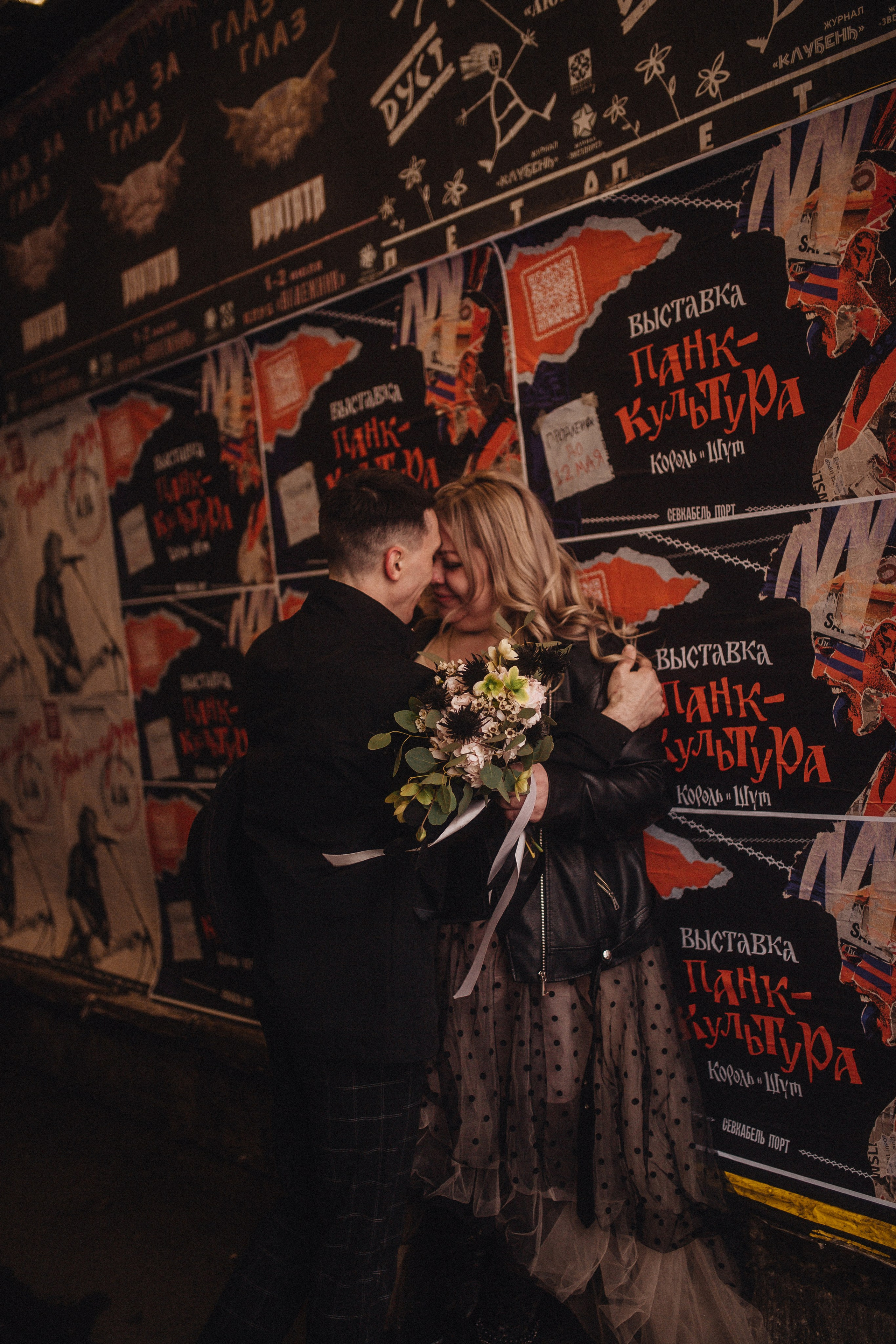 14.02.24. Фотограф в Санкт Петербурге Лара Великова