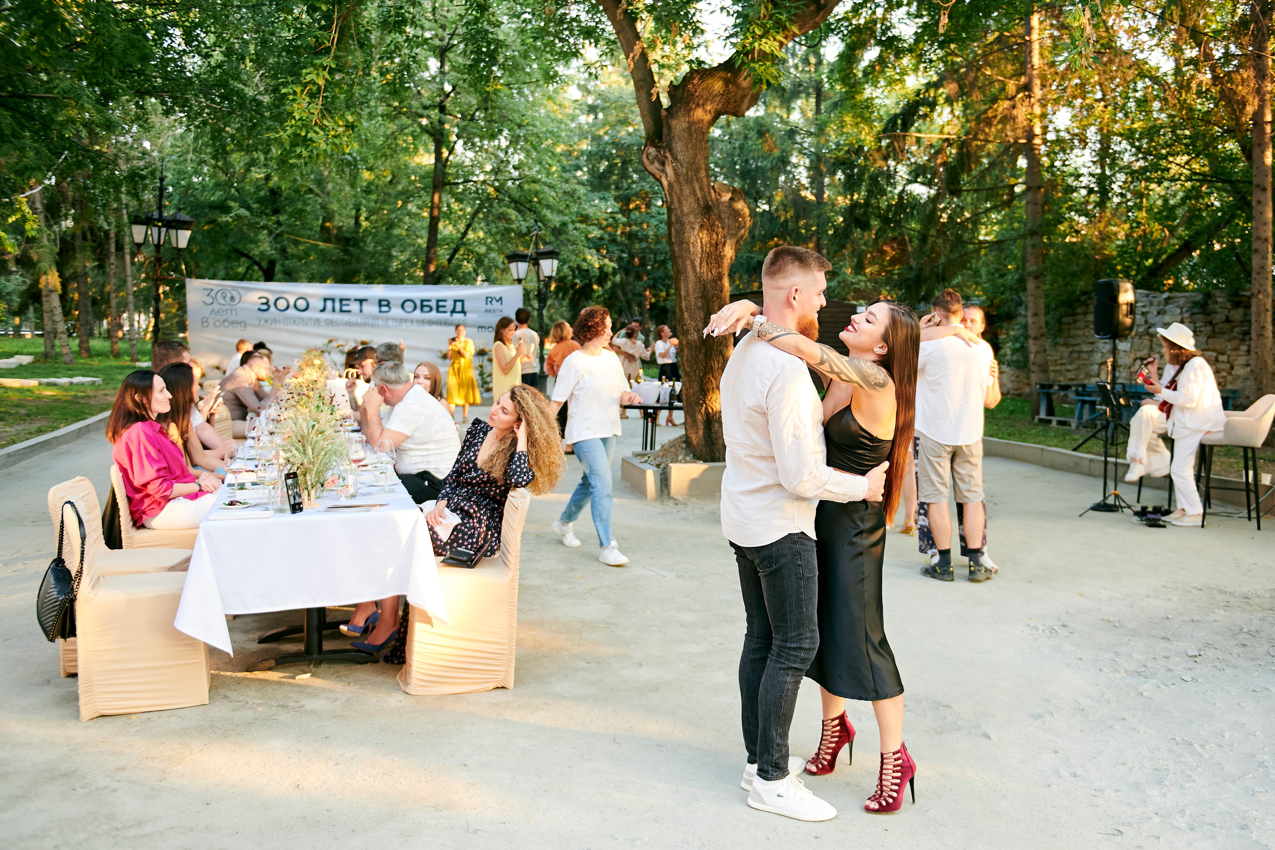 Ужин-открытие фестиваля в честь 300-летия Екатеринбурга!. Фотограф Постольник Дарья
