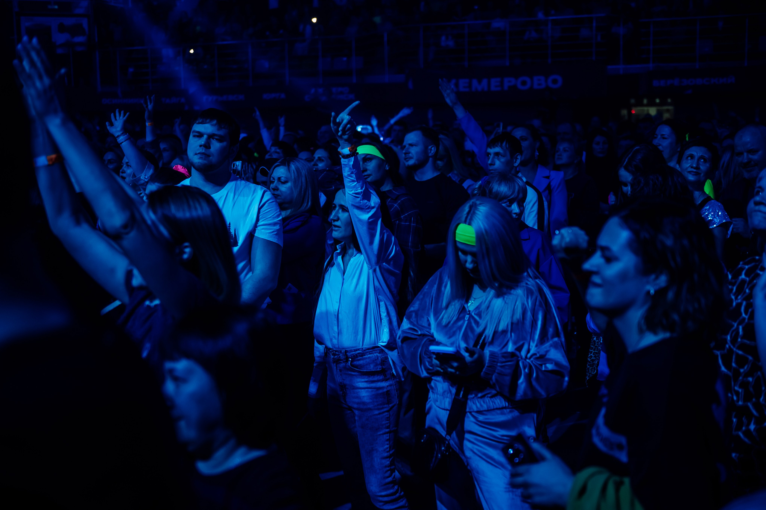 Дискач 90-х в Кемерово, СРК Арена. Детский фотограф, семейный фотограф и репортажи в Кемерово