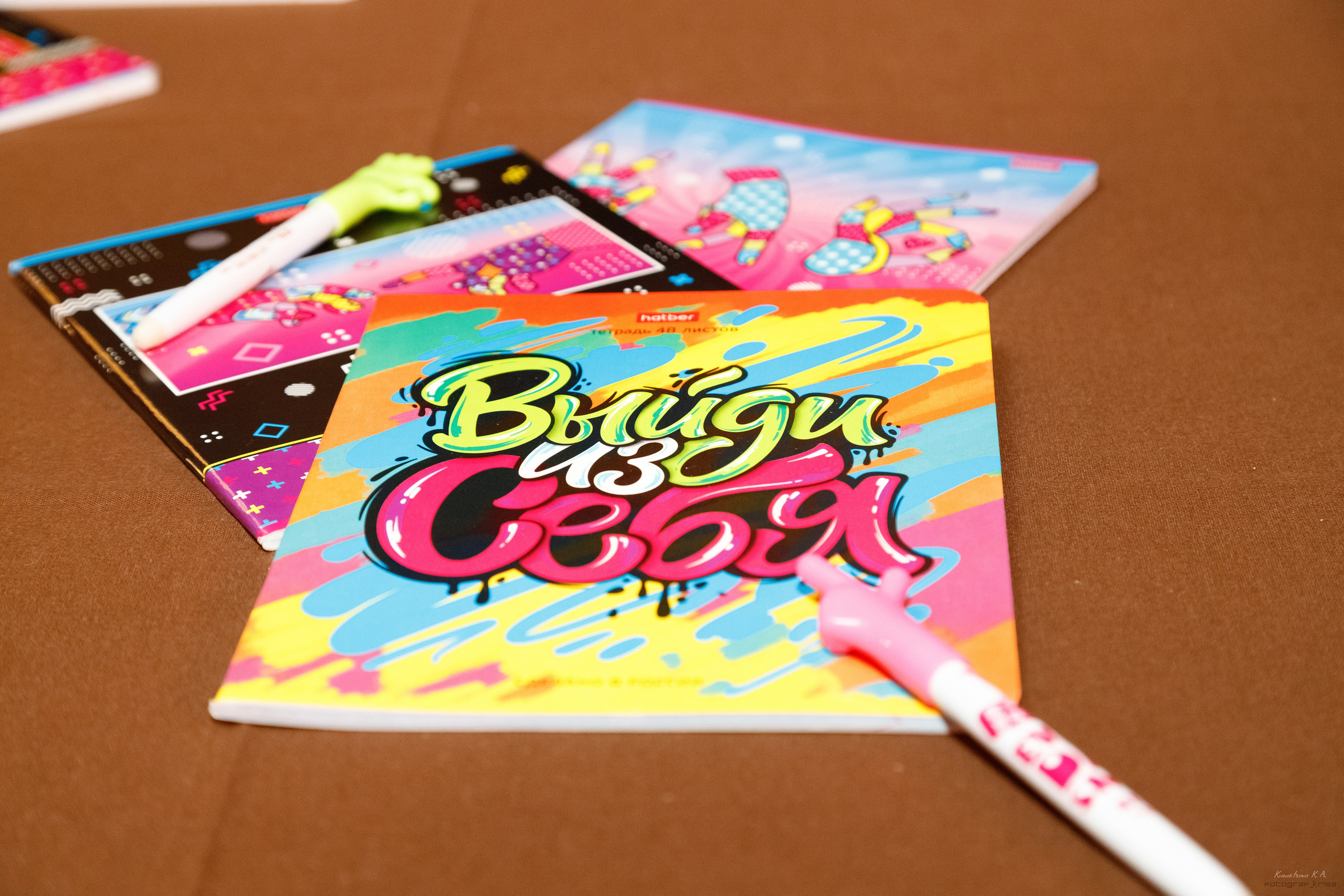 Репортажная съемка. Репортажный фотограф Кузнецова Кристина