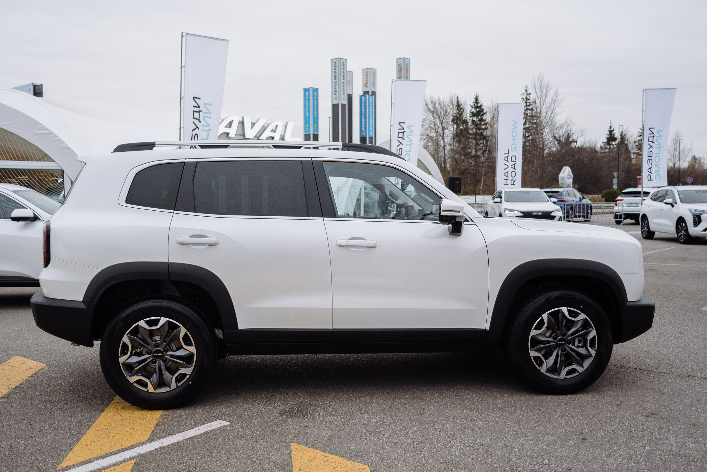HAVAL ROAD SHOW. Репортажный фотограф Зуев Роман г. Челябинск