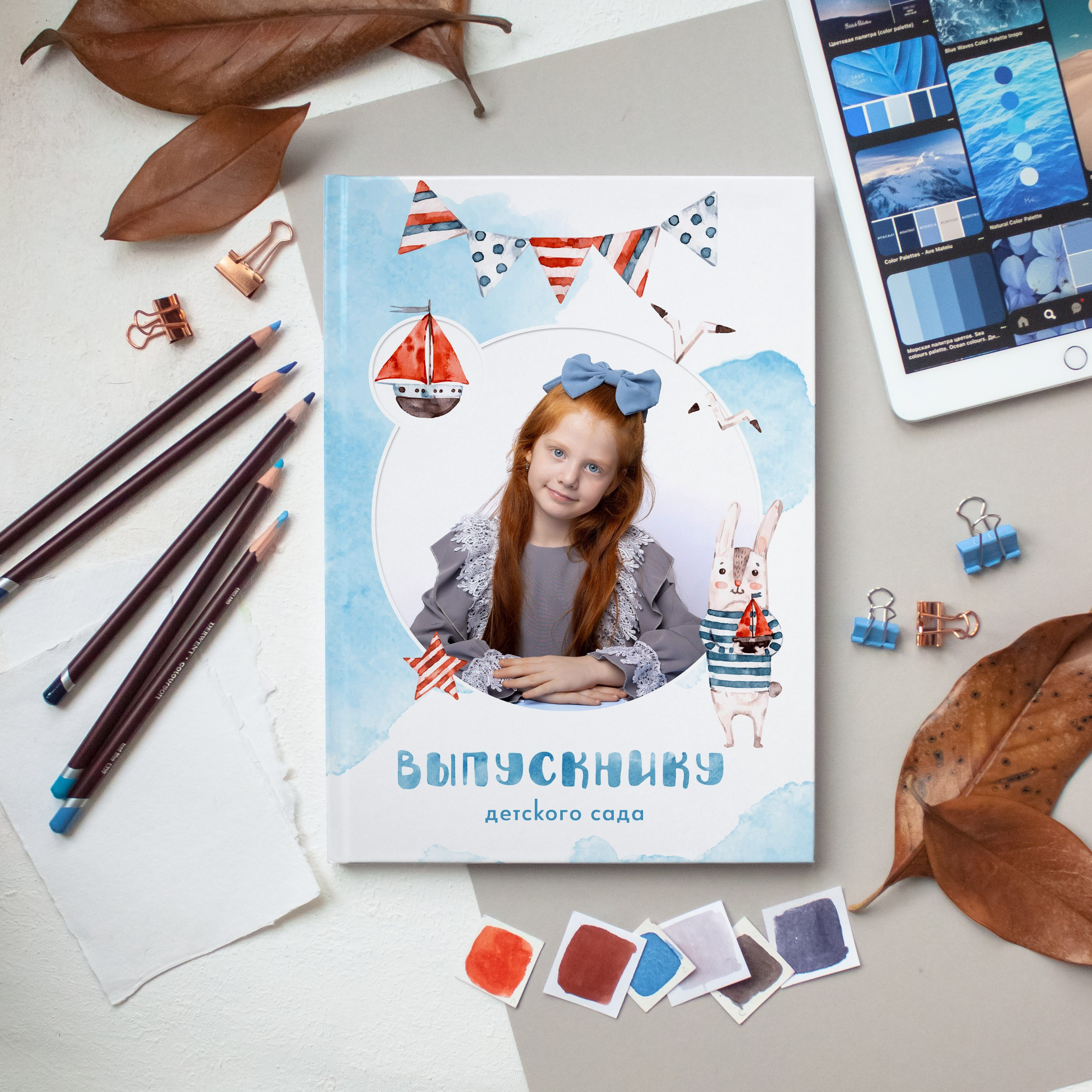 1 разворот 1500. Выпускные альбомы Майкоп, Краснодар Елена Золотарева