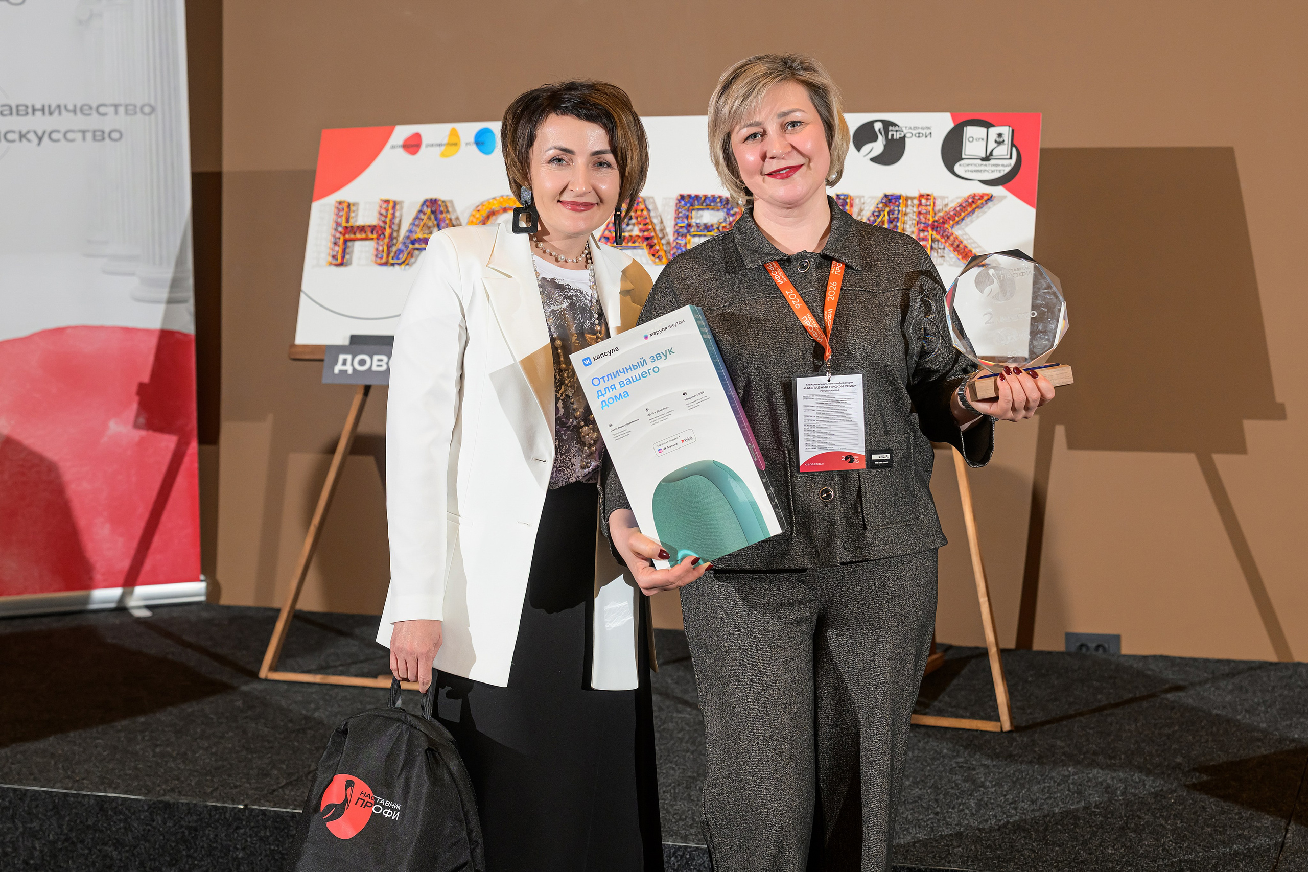 Репортажная фотография Новосибирск