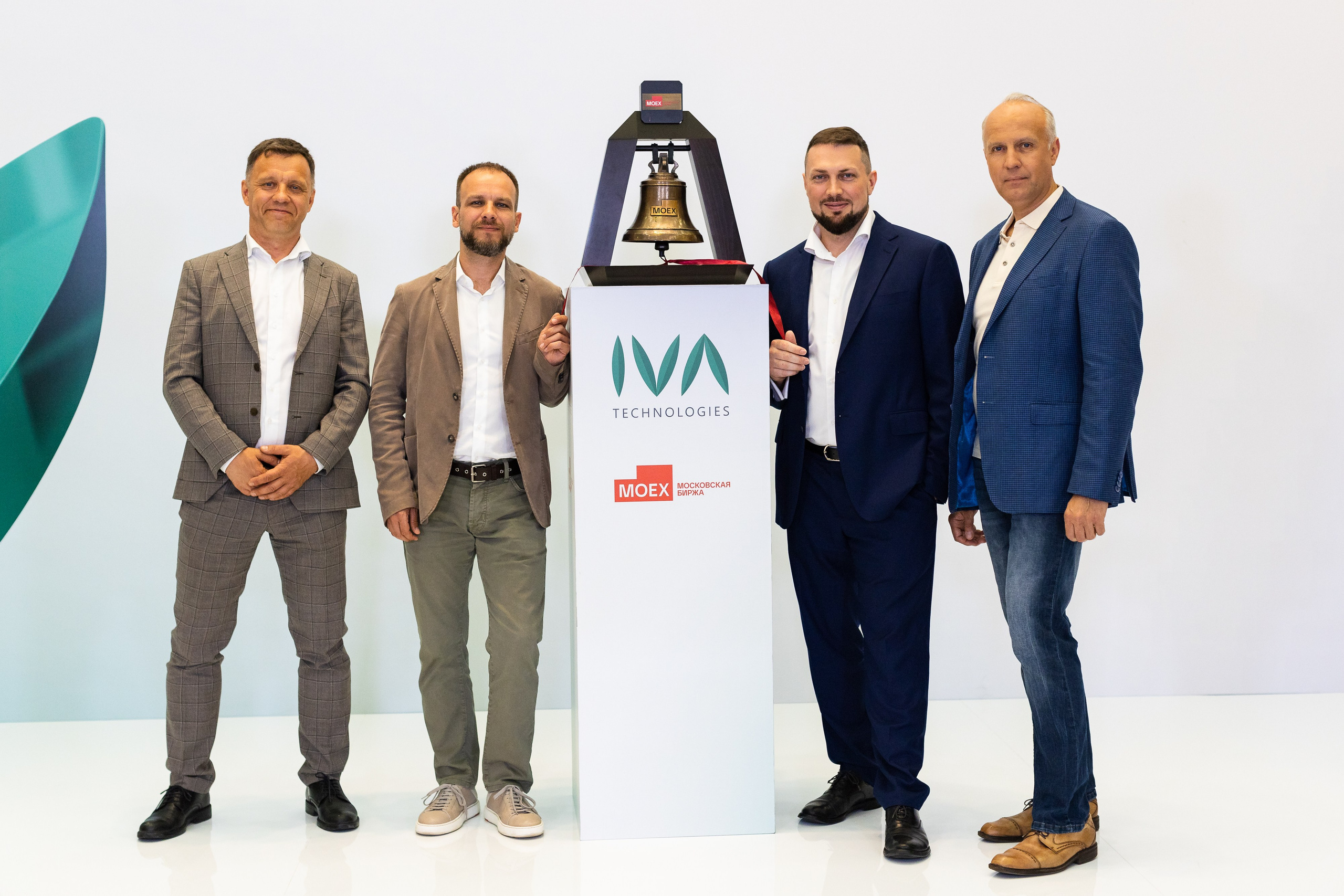 IVA на Московской бирже. Свадебный и портретный фотограф в Королёве Сергей Чихарев