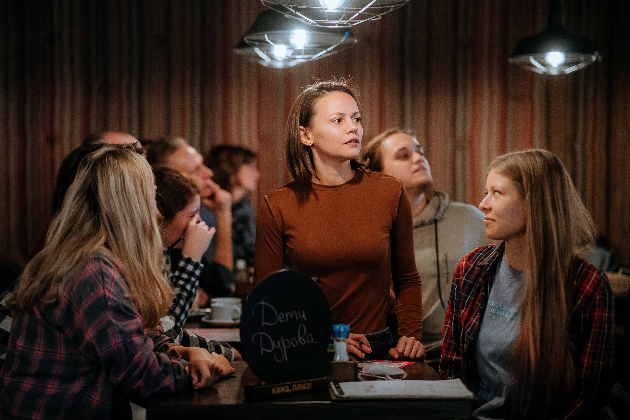 КВИЗ-ПЛИЗ. Репортажный (Event) фотограф в Барнауле | Даниил Маркин | Качество и вайб