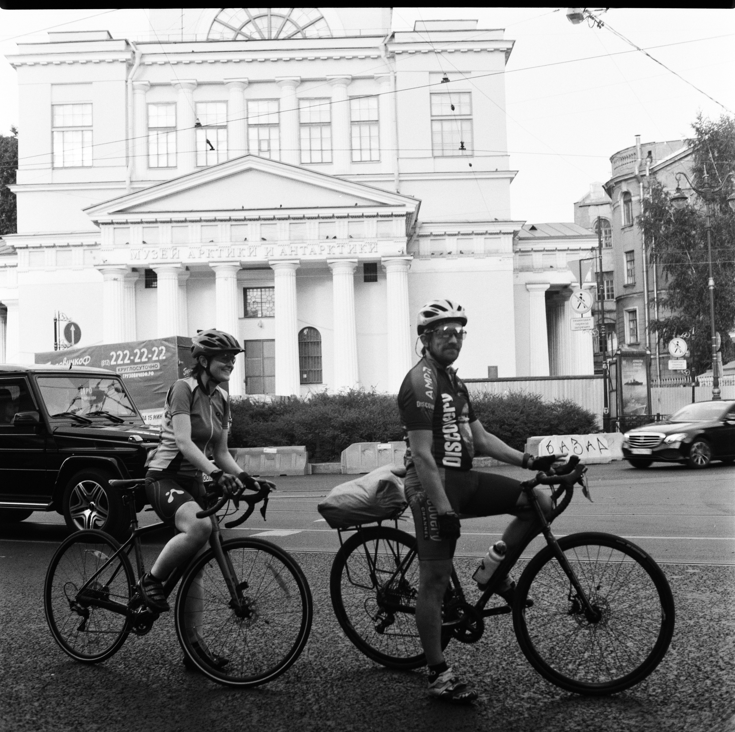 Street. Portrait and documentary photographer in Moscow Dmitriy Kirillov