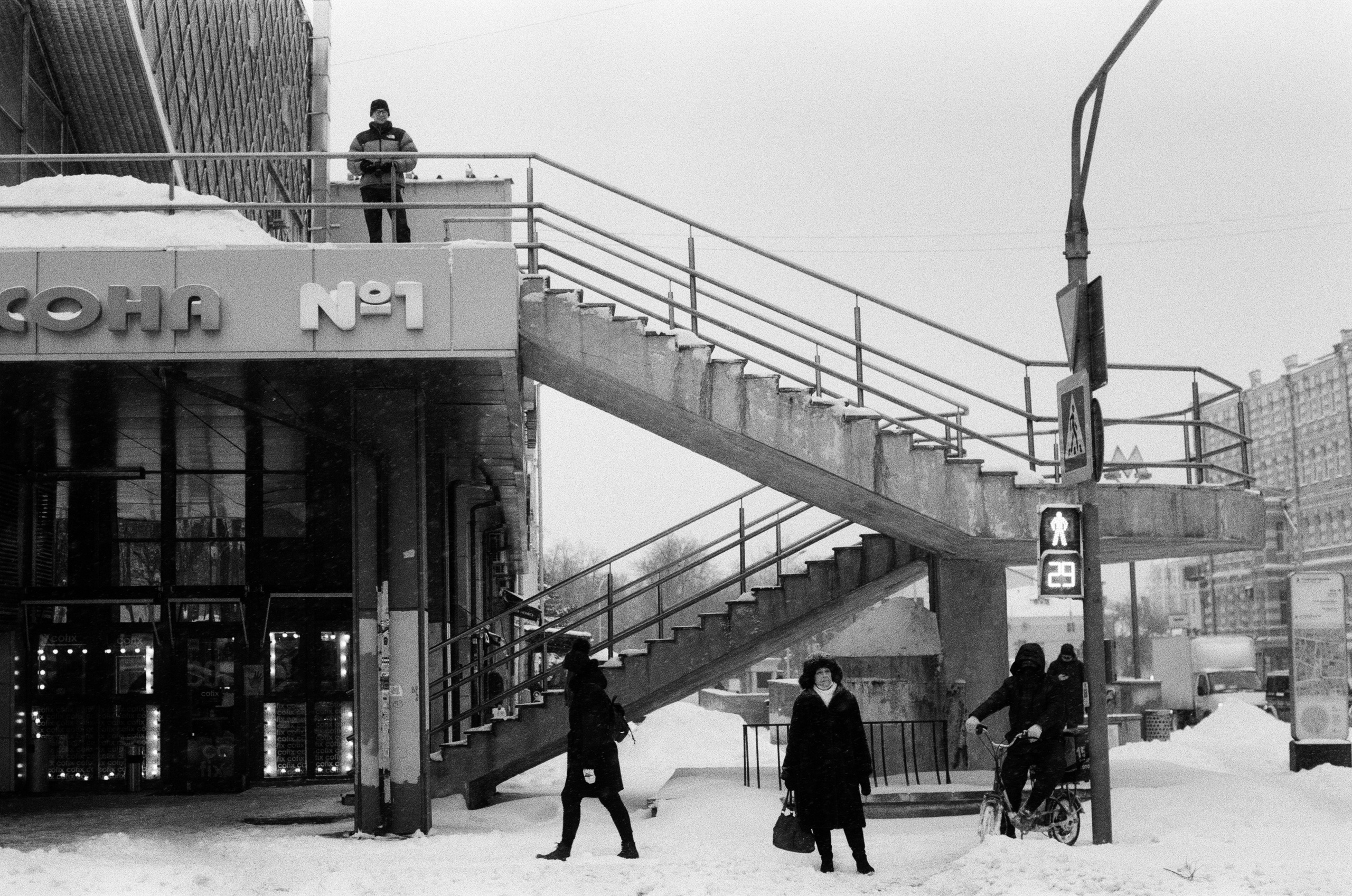 Street. Portrait and documentary photographer in Moscow Dmitriy Kirillov