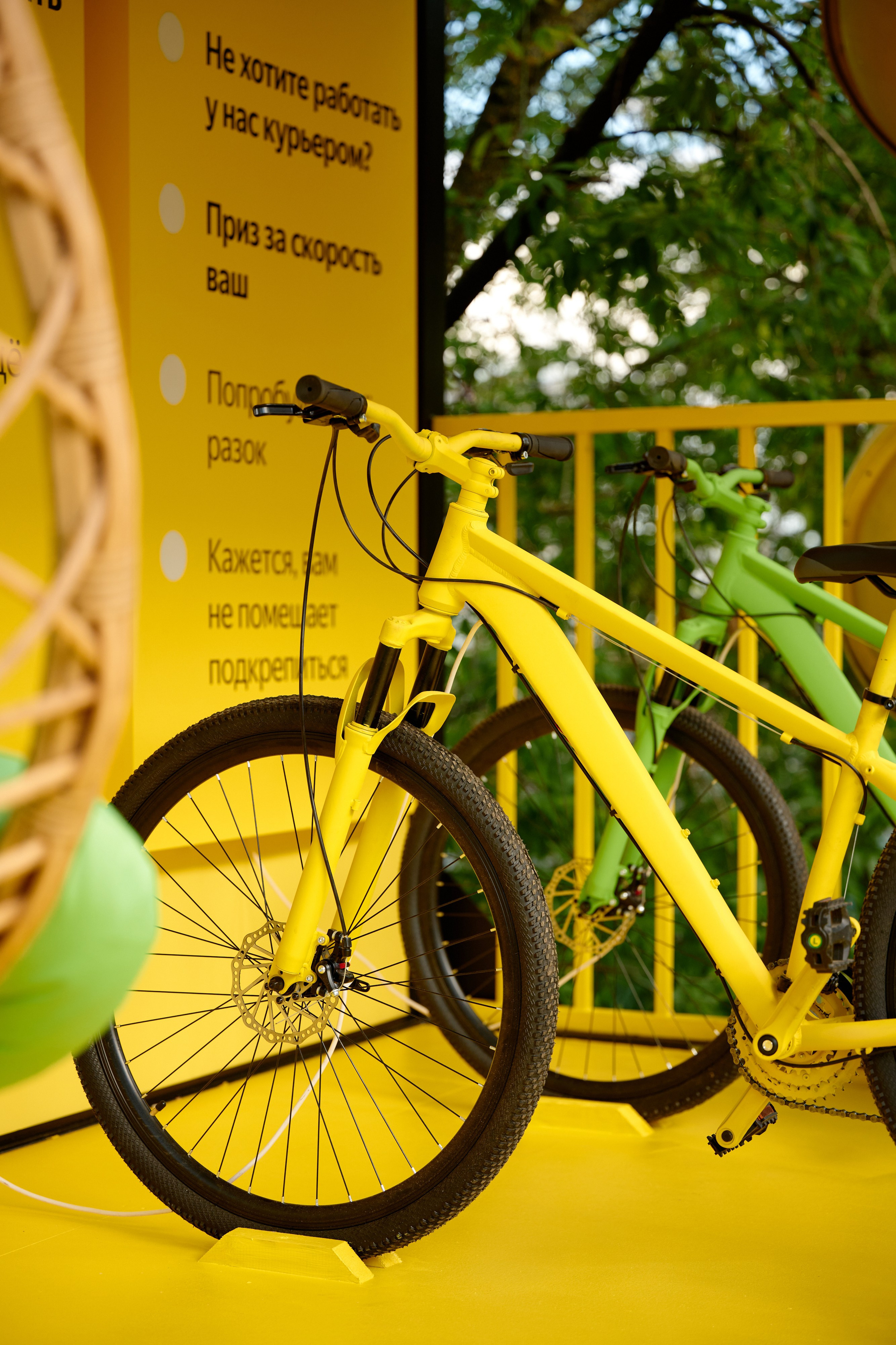 Summer Sound (Yandex) 12.07.2023. Фотограф