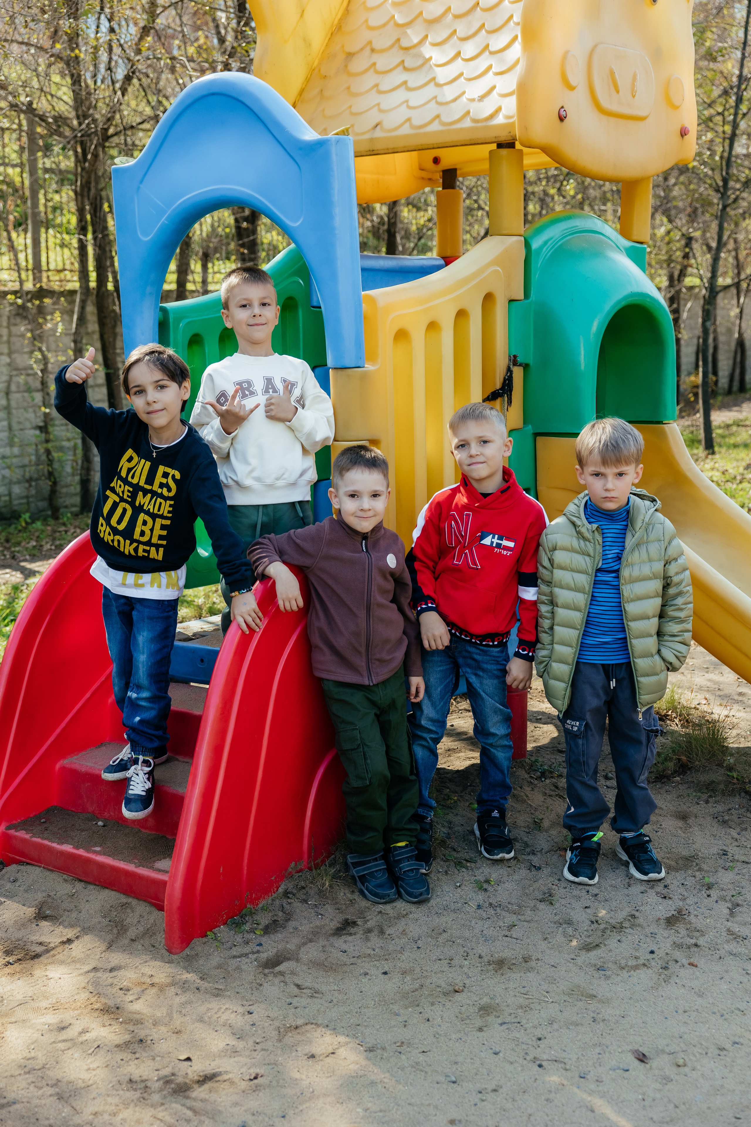 Детский сад. Главная